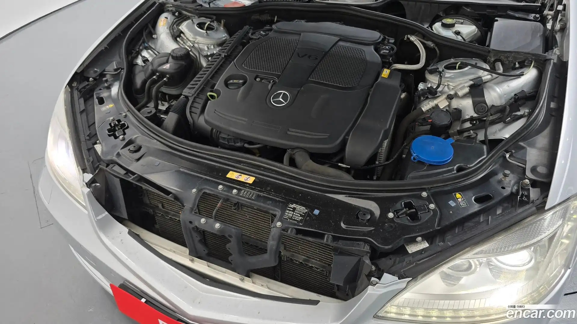S-Class Mercedes-Benz 2013.9-OUTER-006