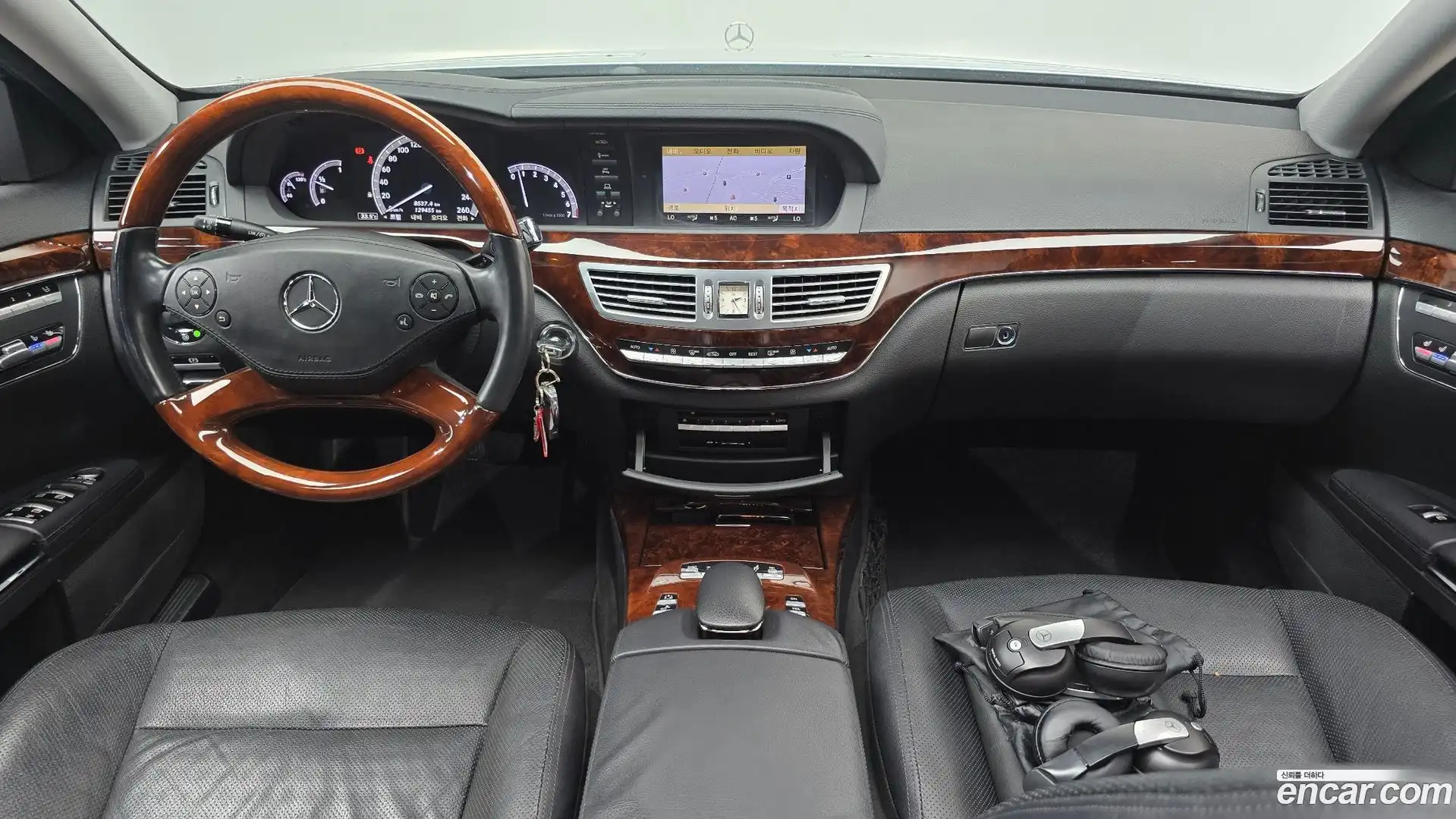 S-Class Mercedes-Benz 2013.9-INNER-007