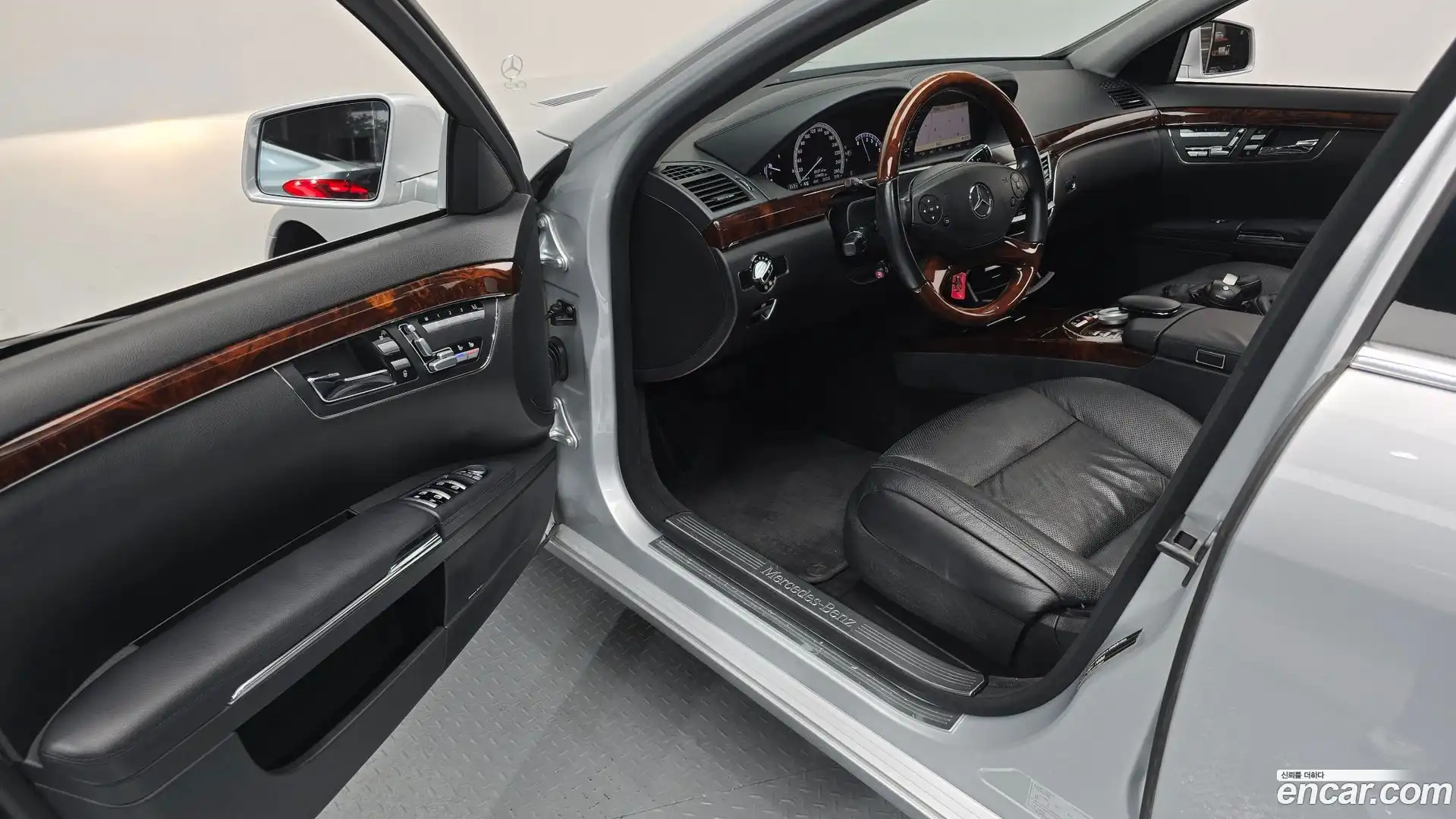 S-Class Mercedes-Benz 2013.9-INNER-010
