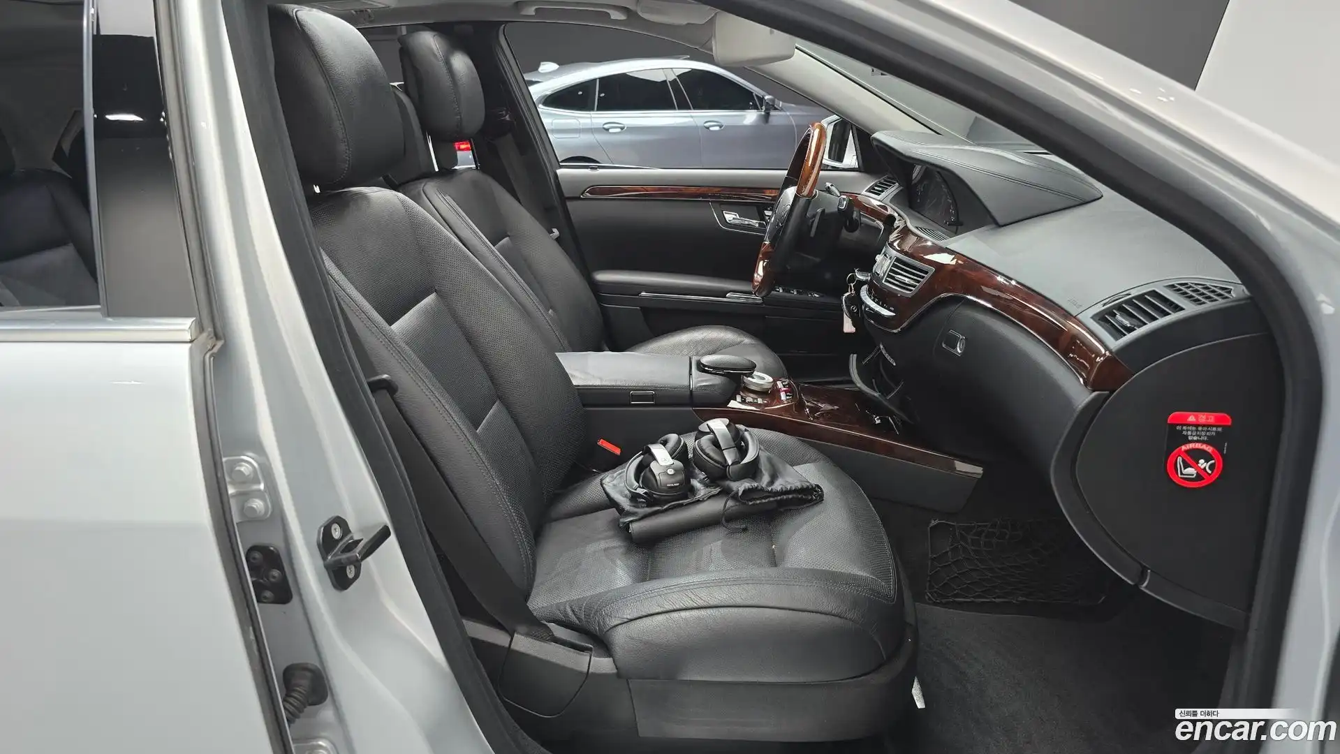 S-Class Mercedes-Benz 2013.9-OPTION-015