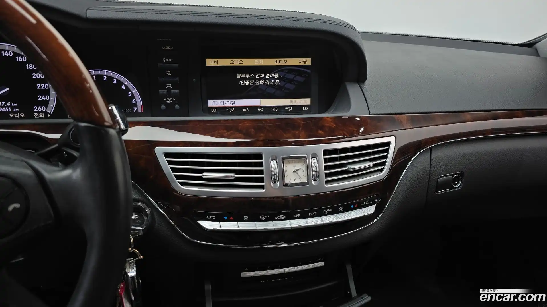 S-Class Mercedes-Benz 2013.9-OPTION-018