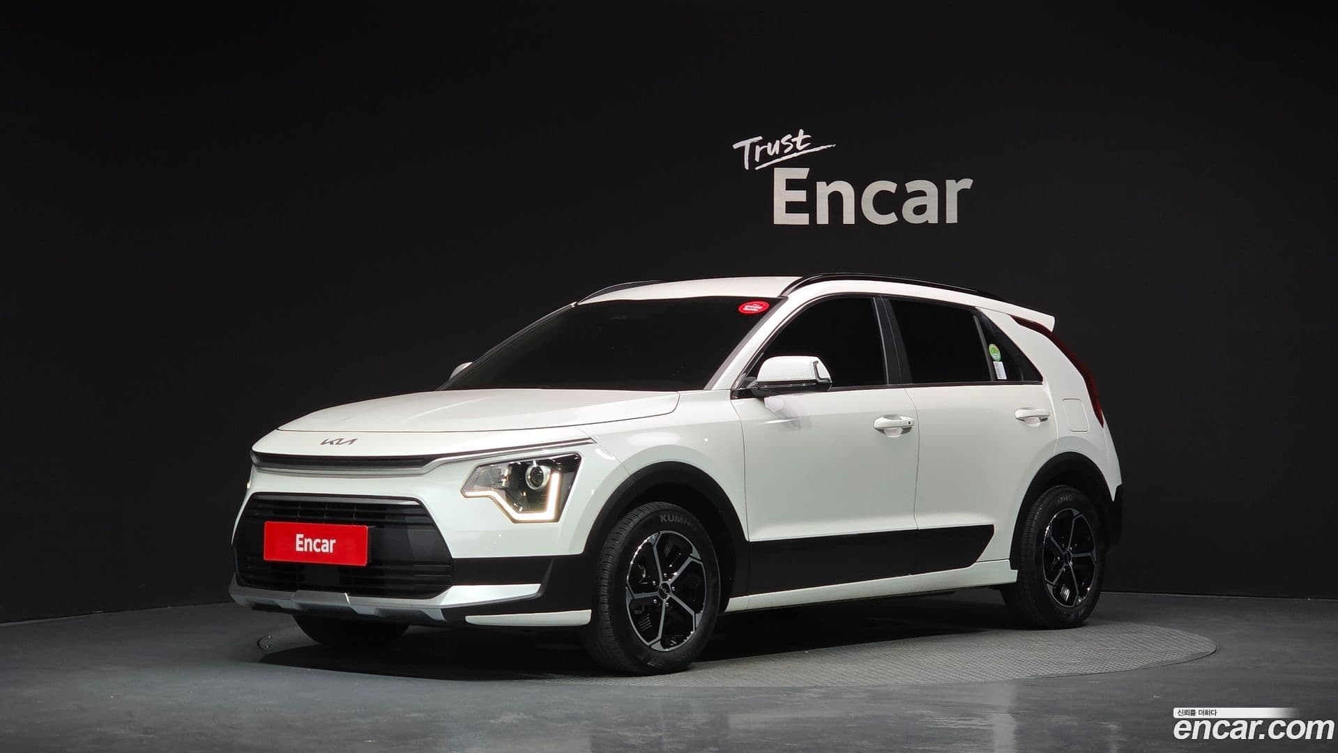Main__Slider__Photo:Niro Kia 2022.3-0
