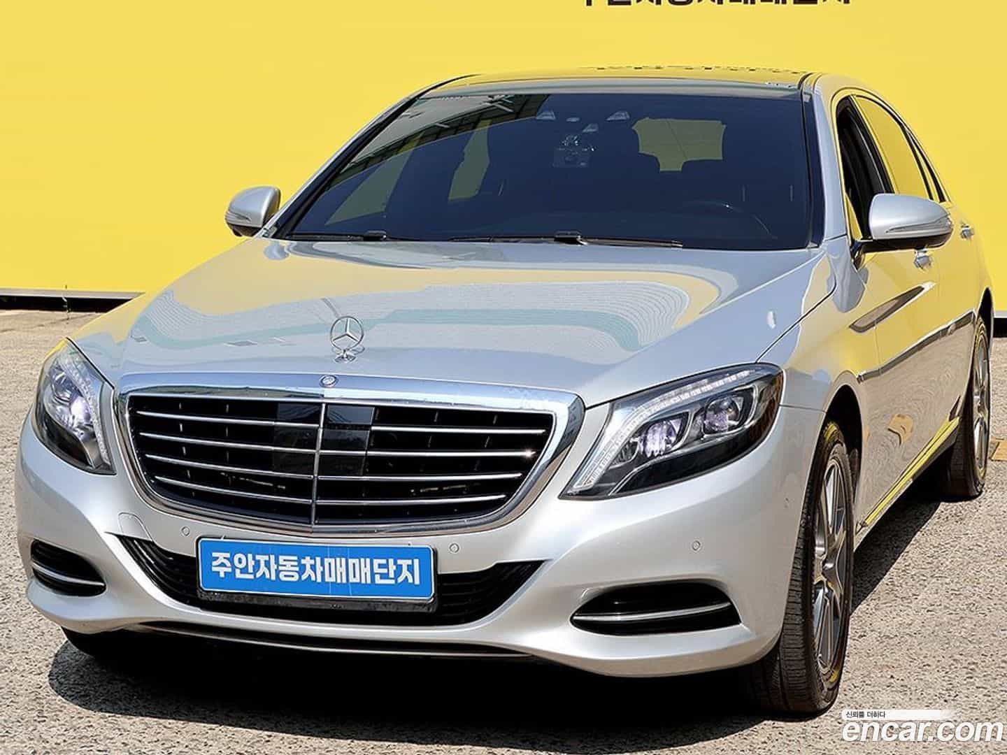 S-Class Mercedes-Benz 2015.3-OUTER-002