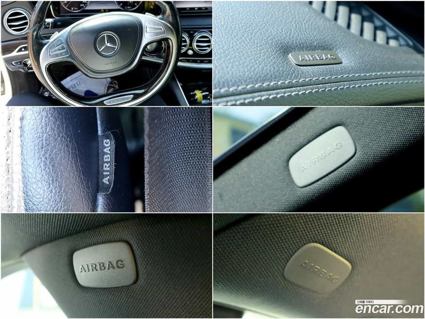 S-Class Mercedes-Benz 2015.3-OPTION-017