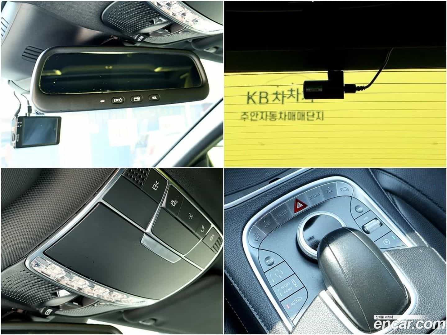 S-Class Mercedes-Benz 2015.3-OPTION-019