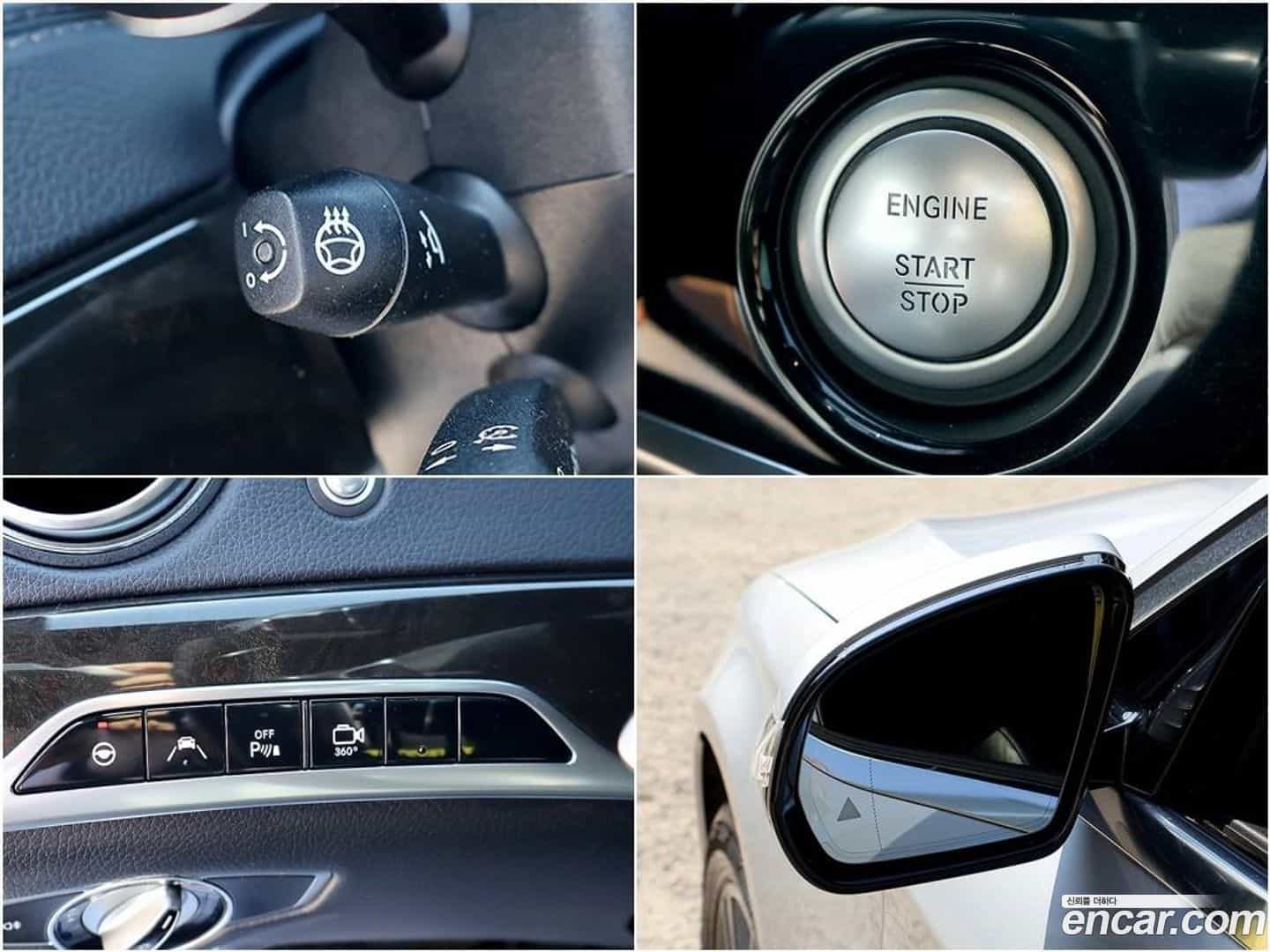 S-Class Mercedes-Benz 2015.3-OPTION-020