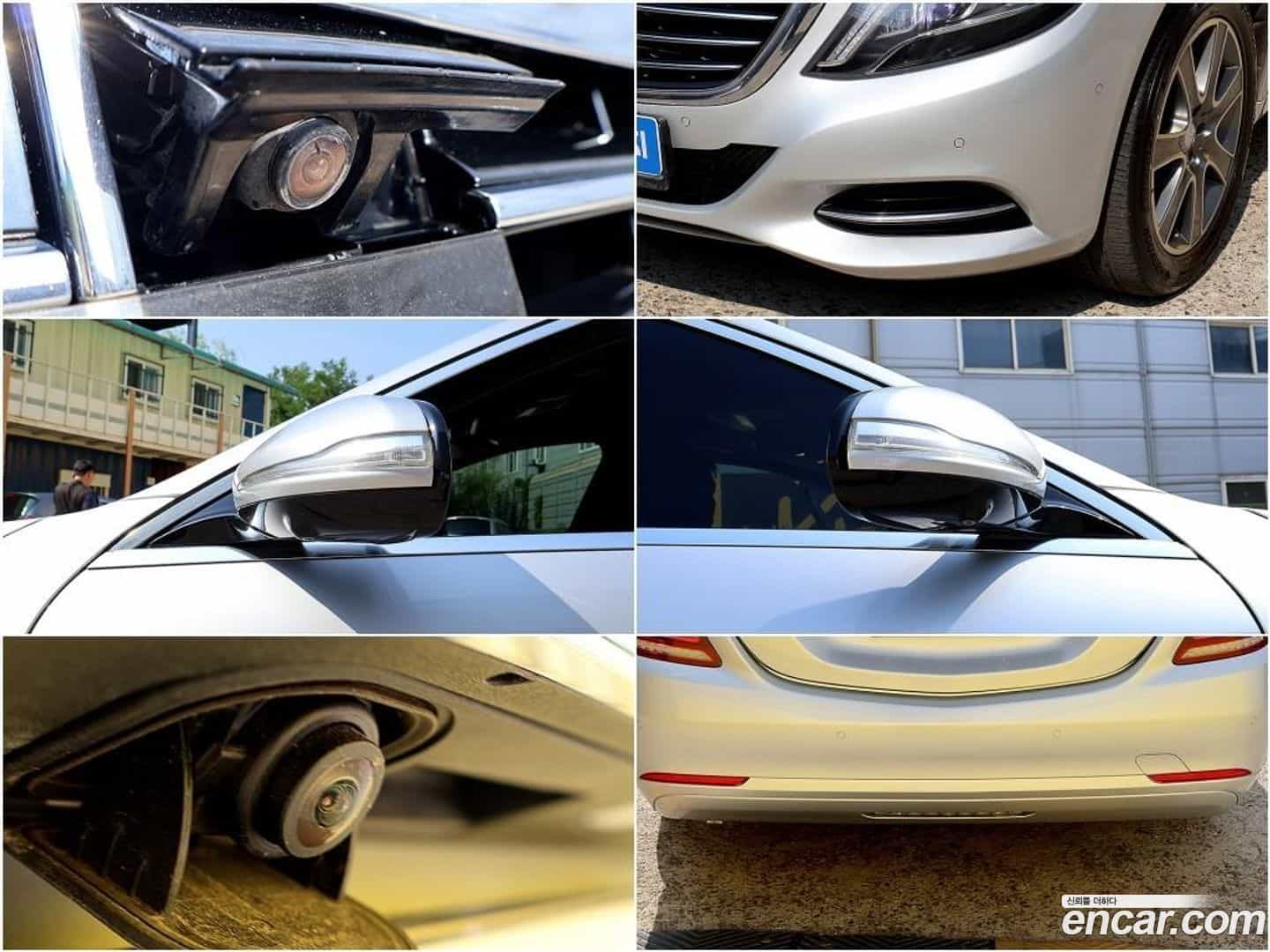 S-Class Mercedes-Benz 2015.3-OPTION-021