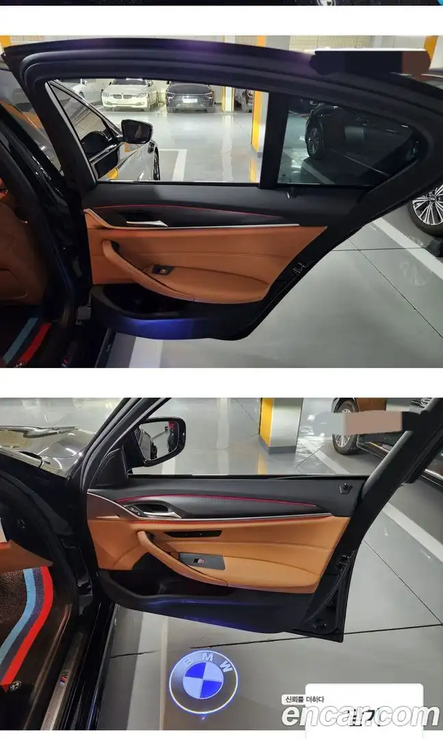 5-Series BMW 2021.11-OUTER-005