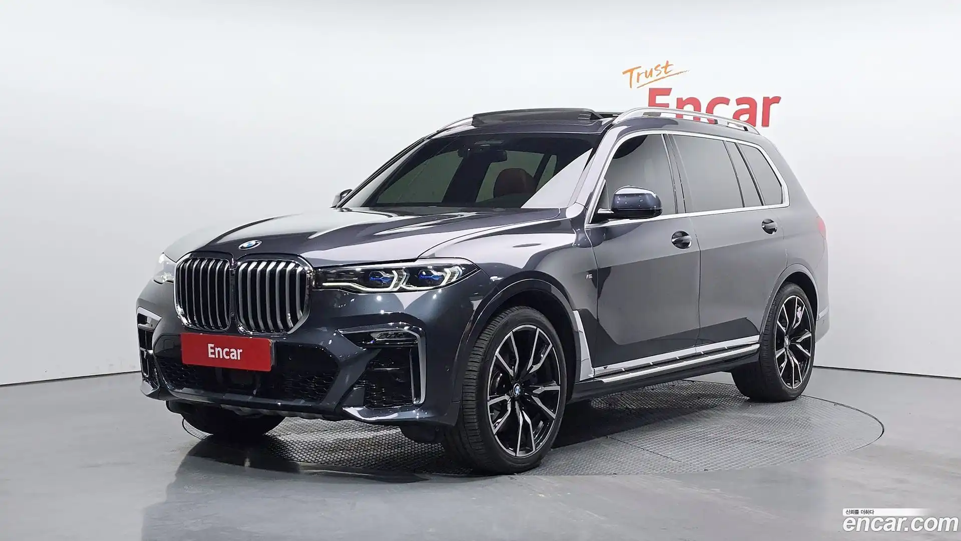 X7 BMW 2021.5-OUTER-001