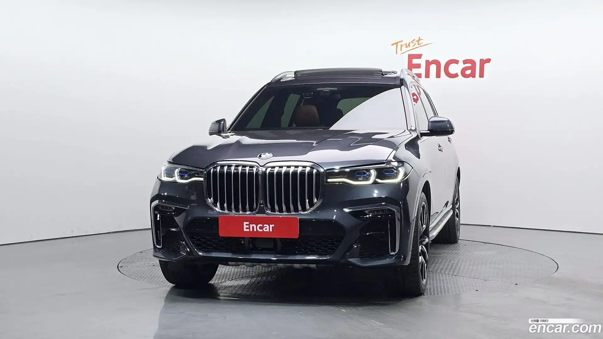 X7 BMW 2021.5-OUTER-003