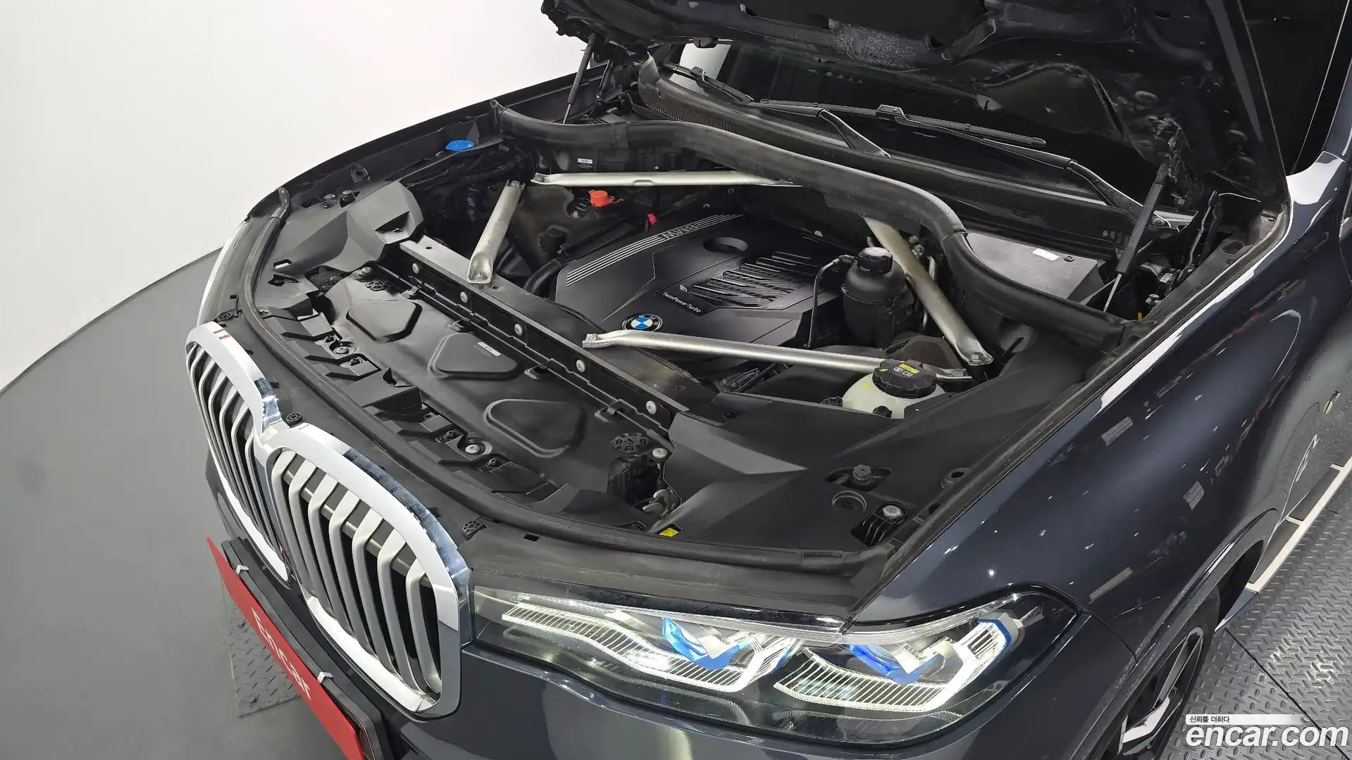X7 BMW 2021.5-OUTER-006