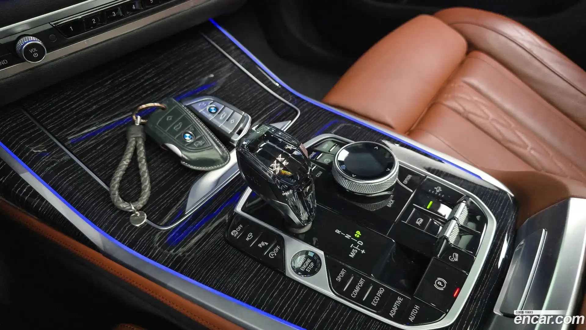 X7 BMW 2021.5-INNER-009