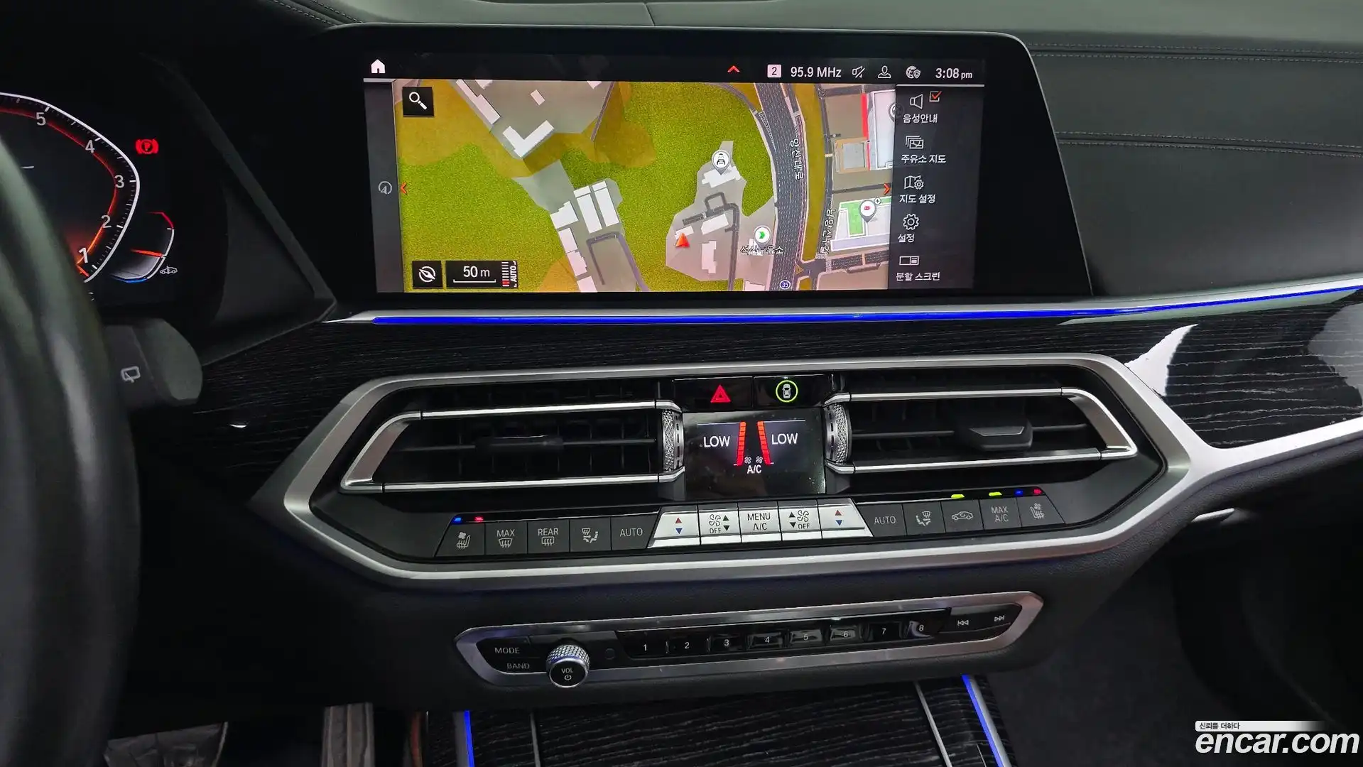 X7 BMW 2021.5-OPTION-020