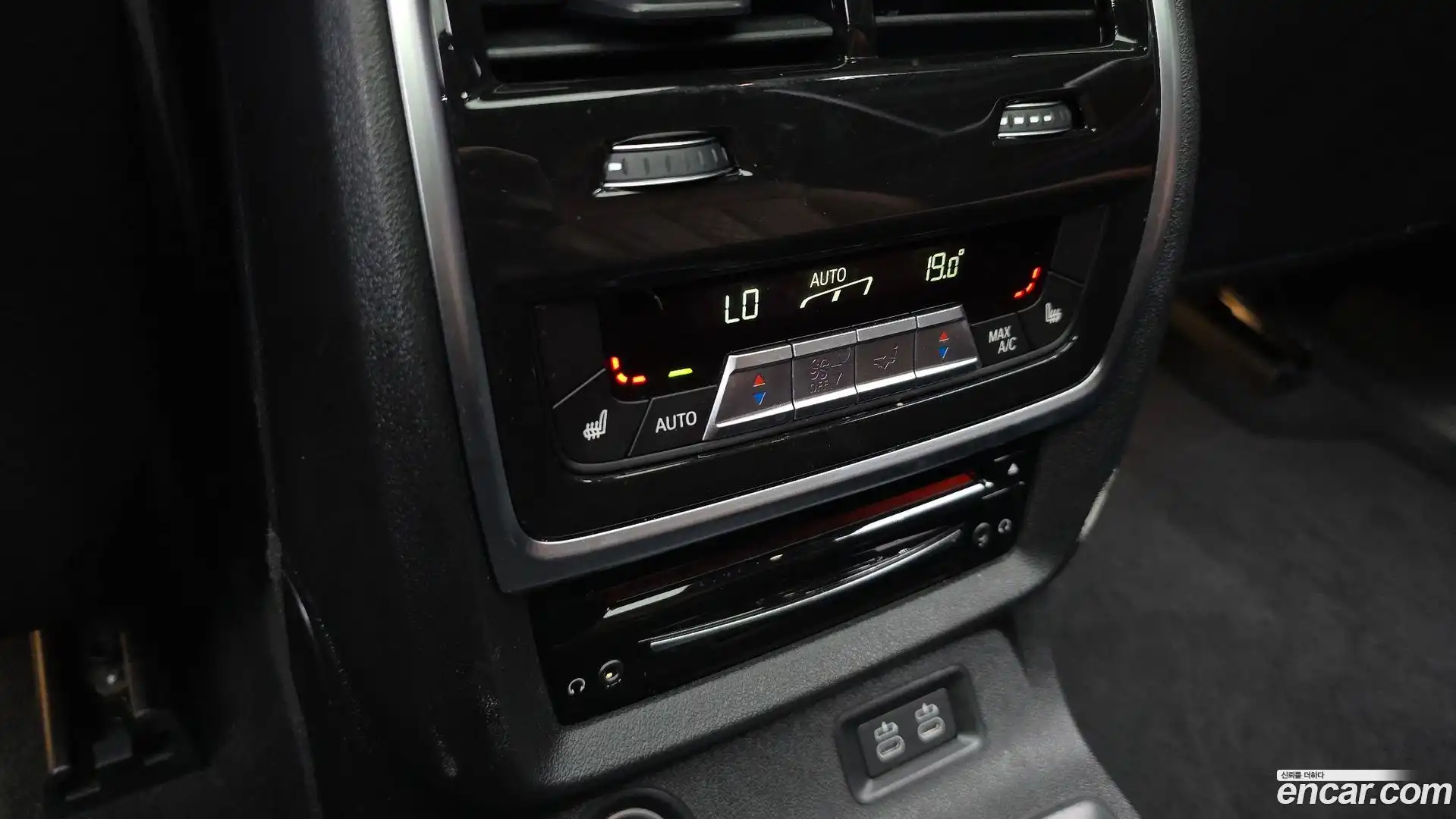 X7 BMW 2021.5-OPTION-022