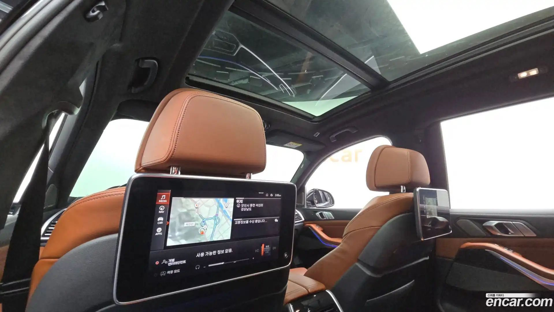 X7 BMW 2021.5-OPTION-023