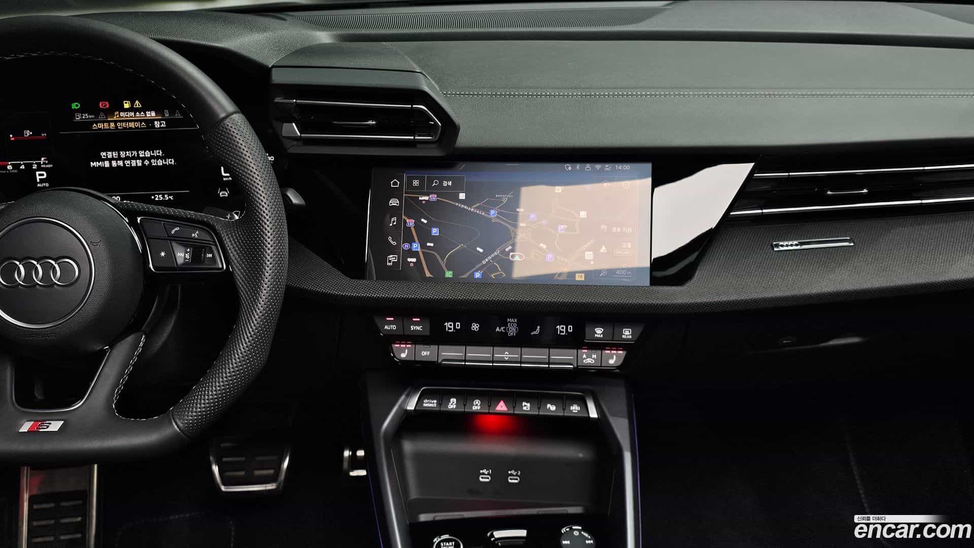 A3 Audi 2025.6-OPTION-020