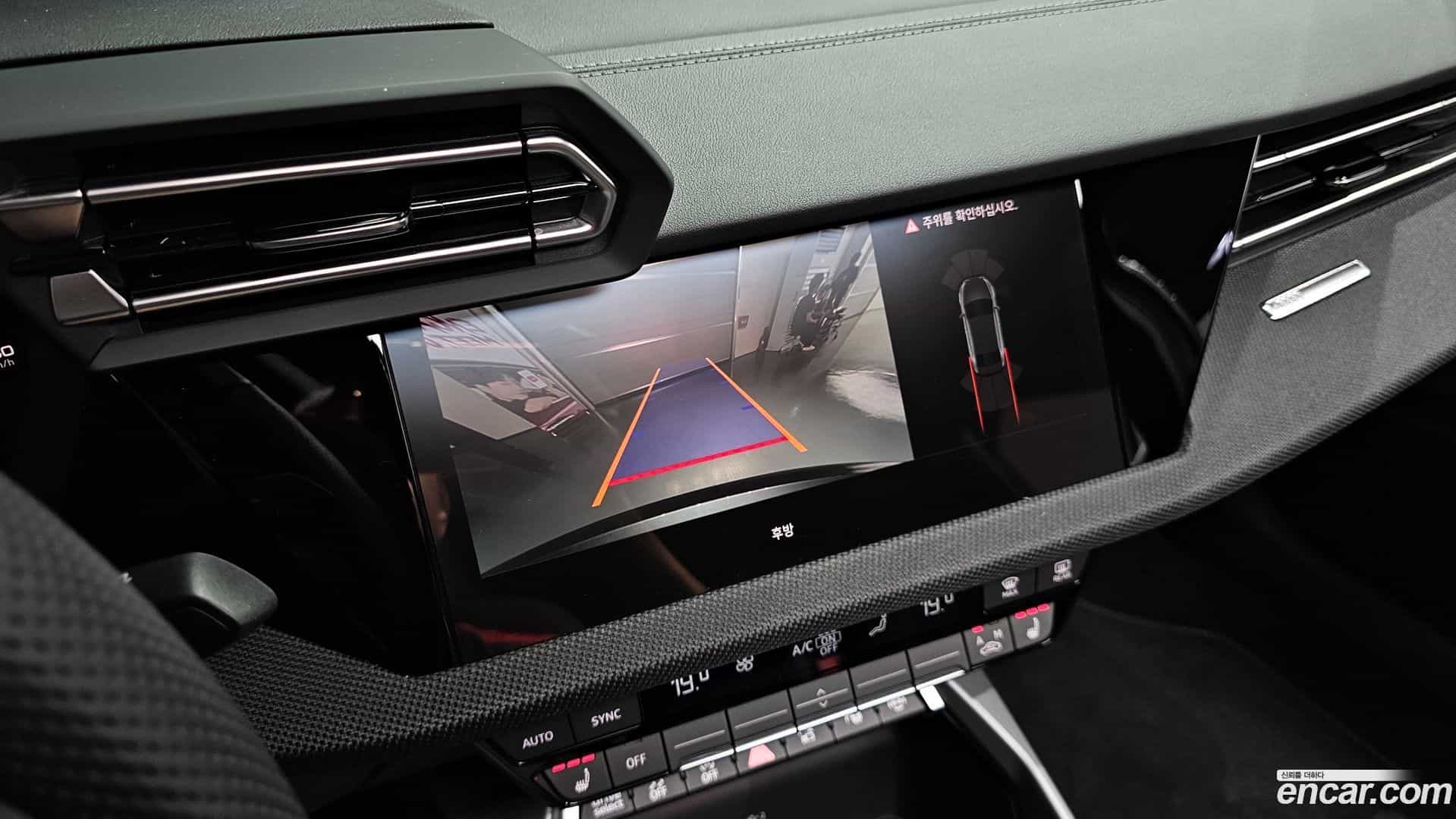 A3 Audi 2025.6-OPTION-021