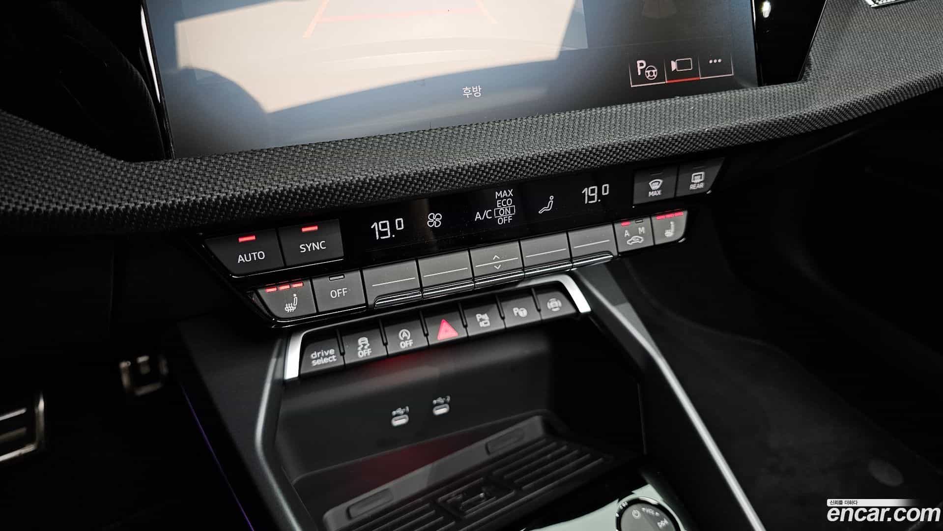 A3 Audi 2025.6-OPTION-023