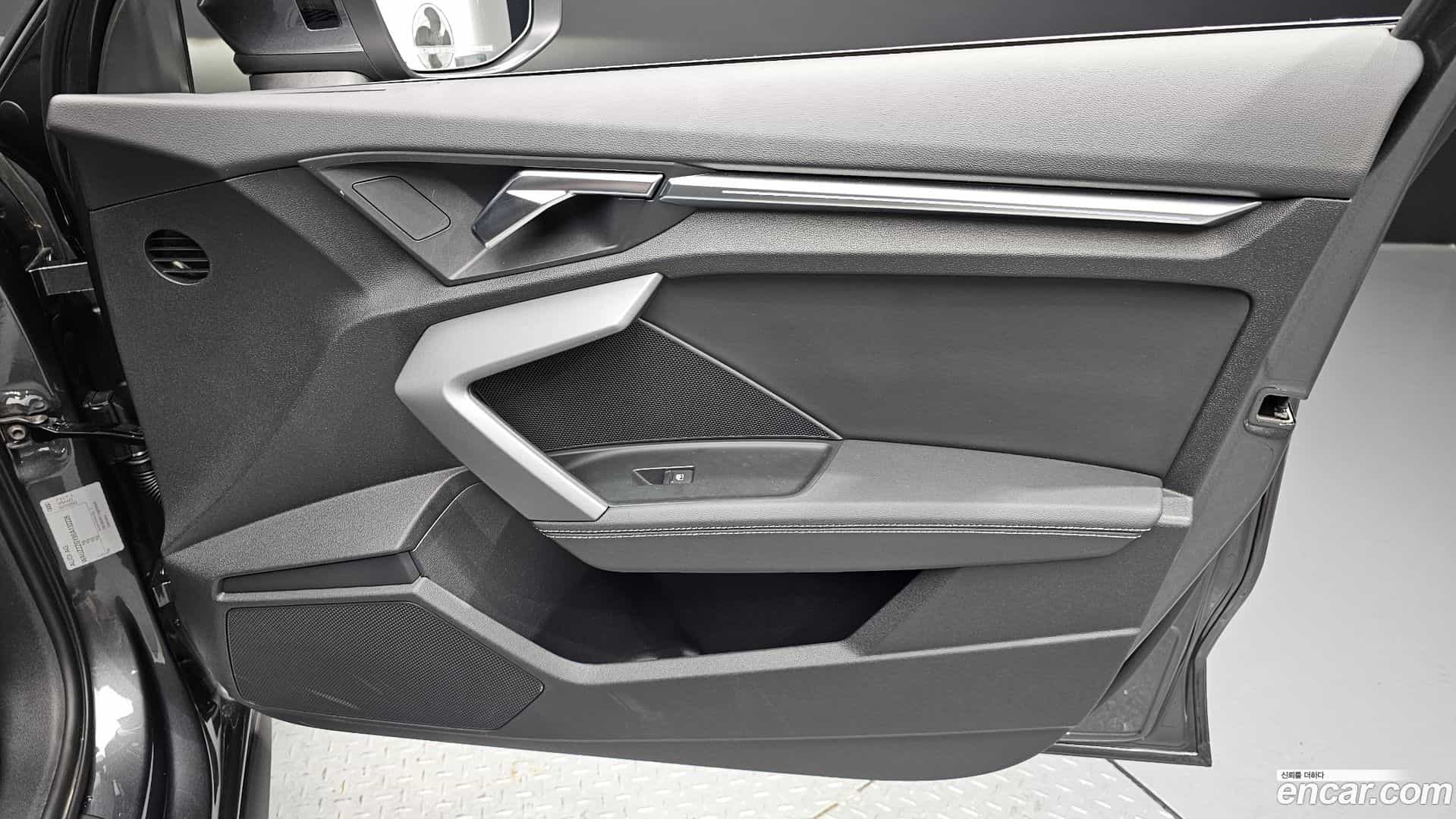 A3 Audi 2025.6-INNER-034