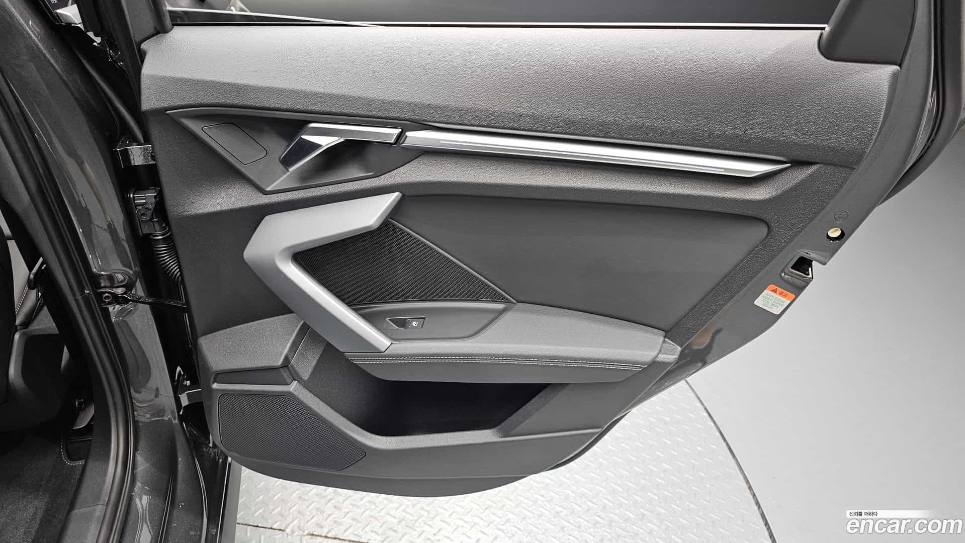 A3 Audi 2025.6-INNER-035
