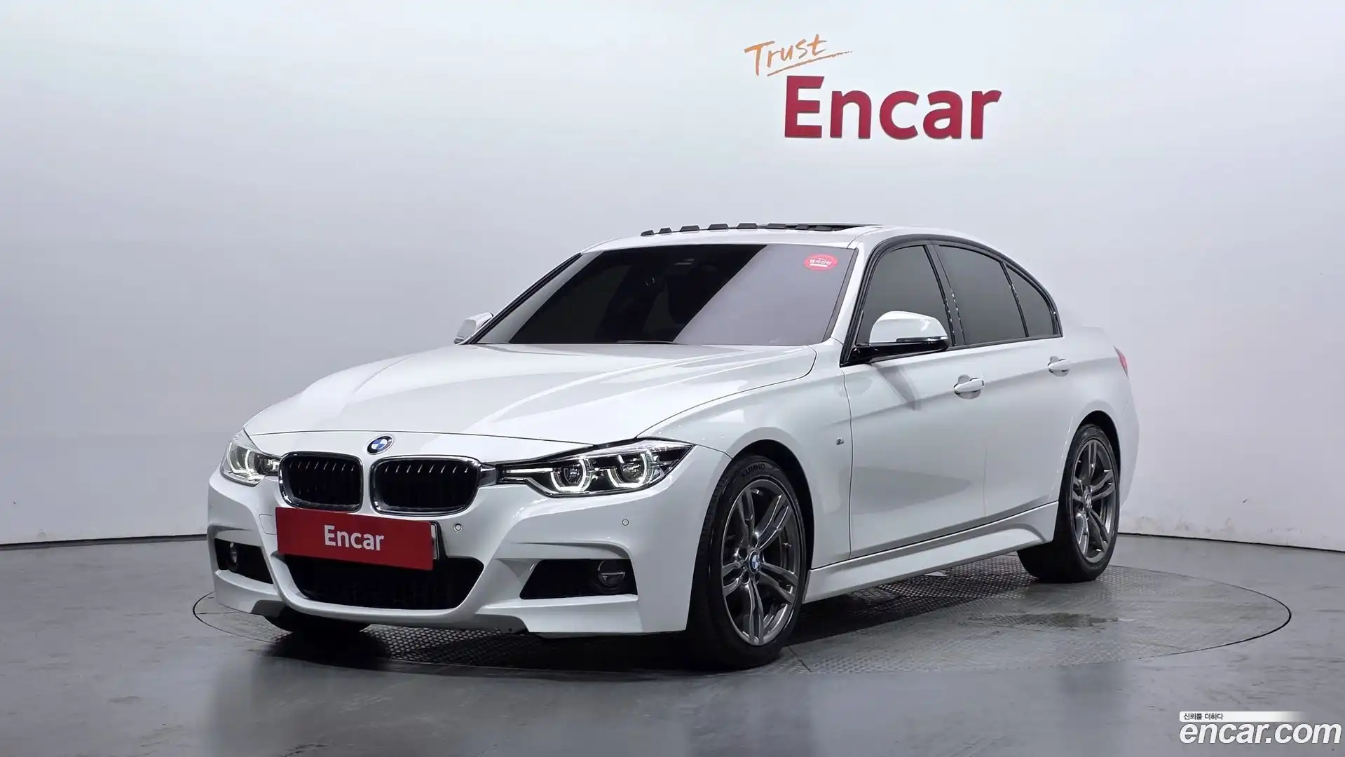 3-Series BMW 2017.7-OUTER-001