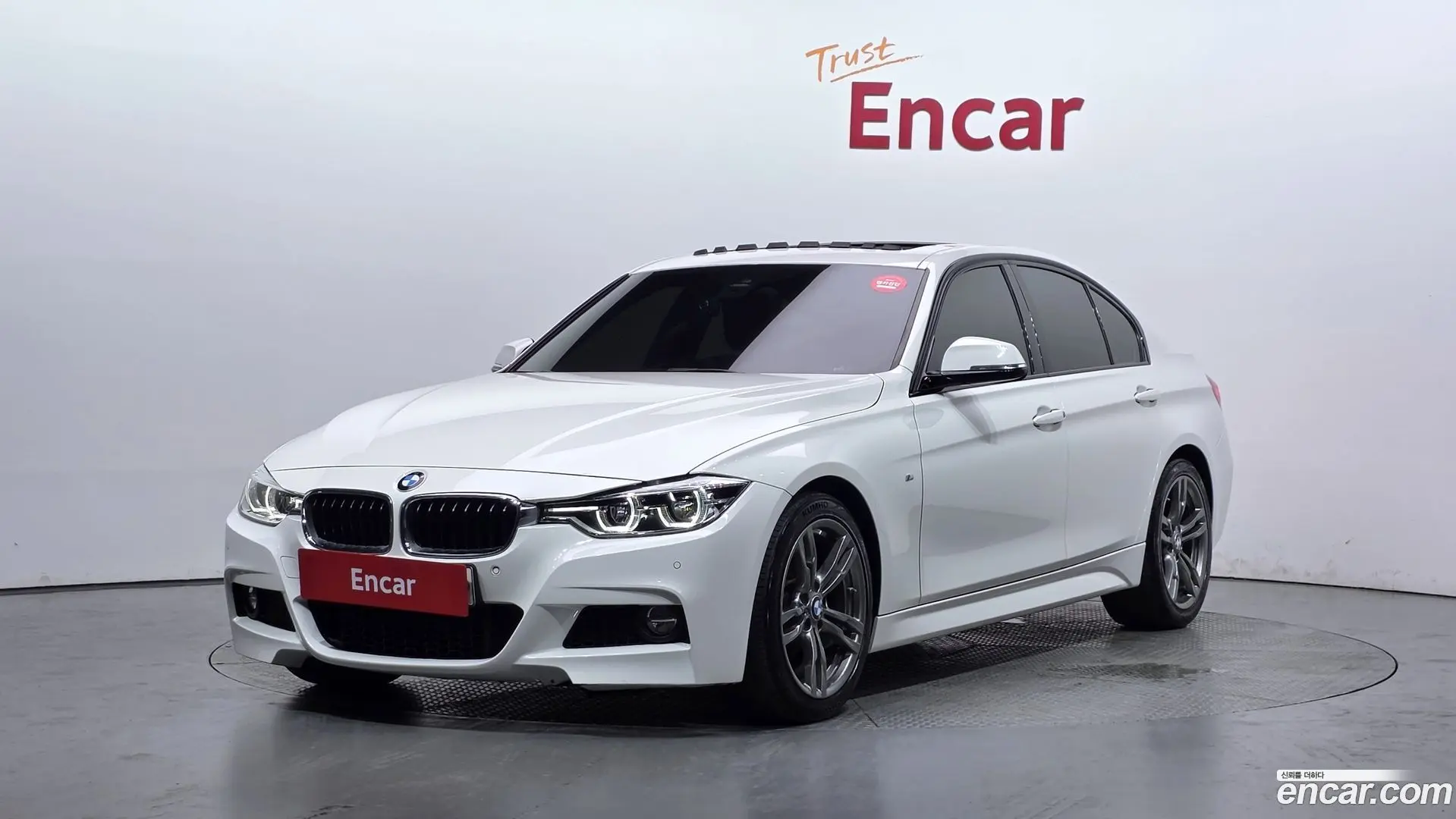 Main__Slider__Photo:3-Series BMW 2017.7-0