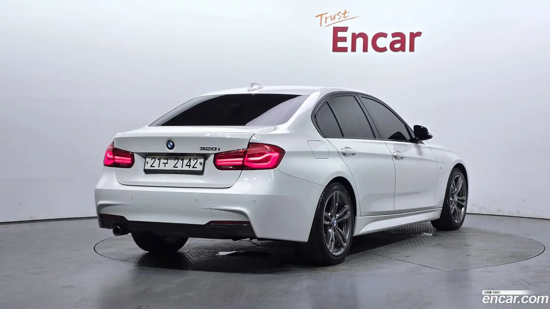 3-Series BMW 2017.7-OUTER-002