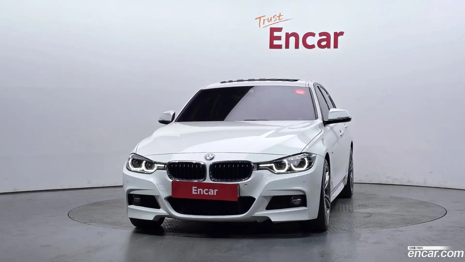 3-Series BMW 2017.7-OUTER-003