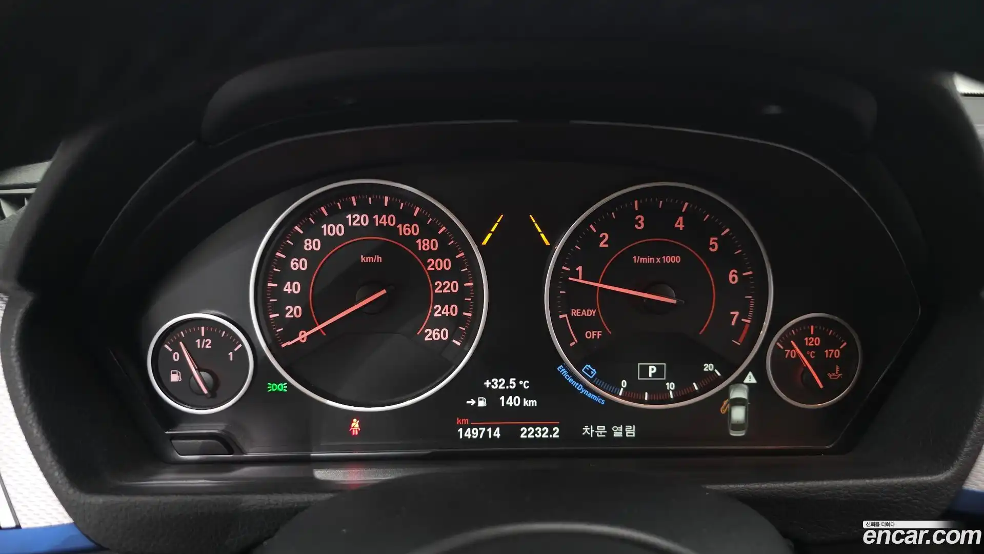 3-Series BMW 2017.7-INNER-008