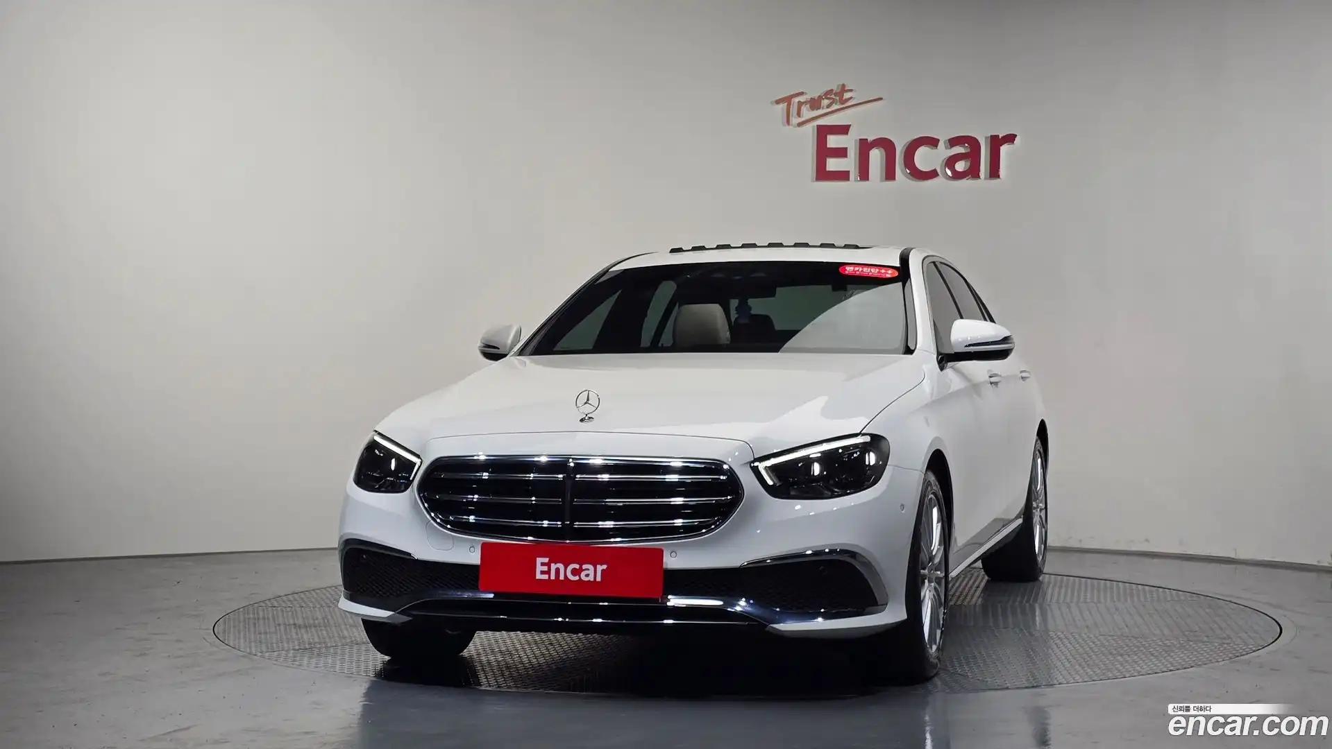 E-Class Mercedes-Benz 2021.7-OUTER-003
