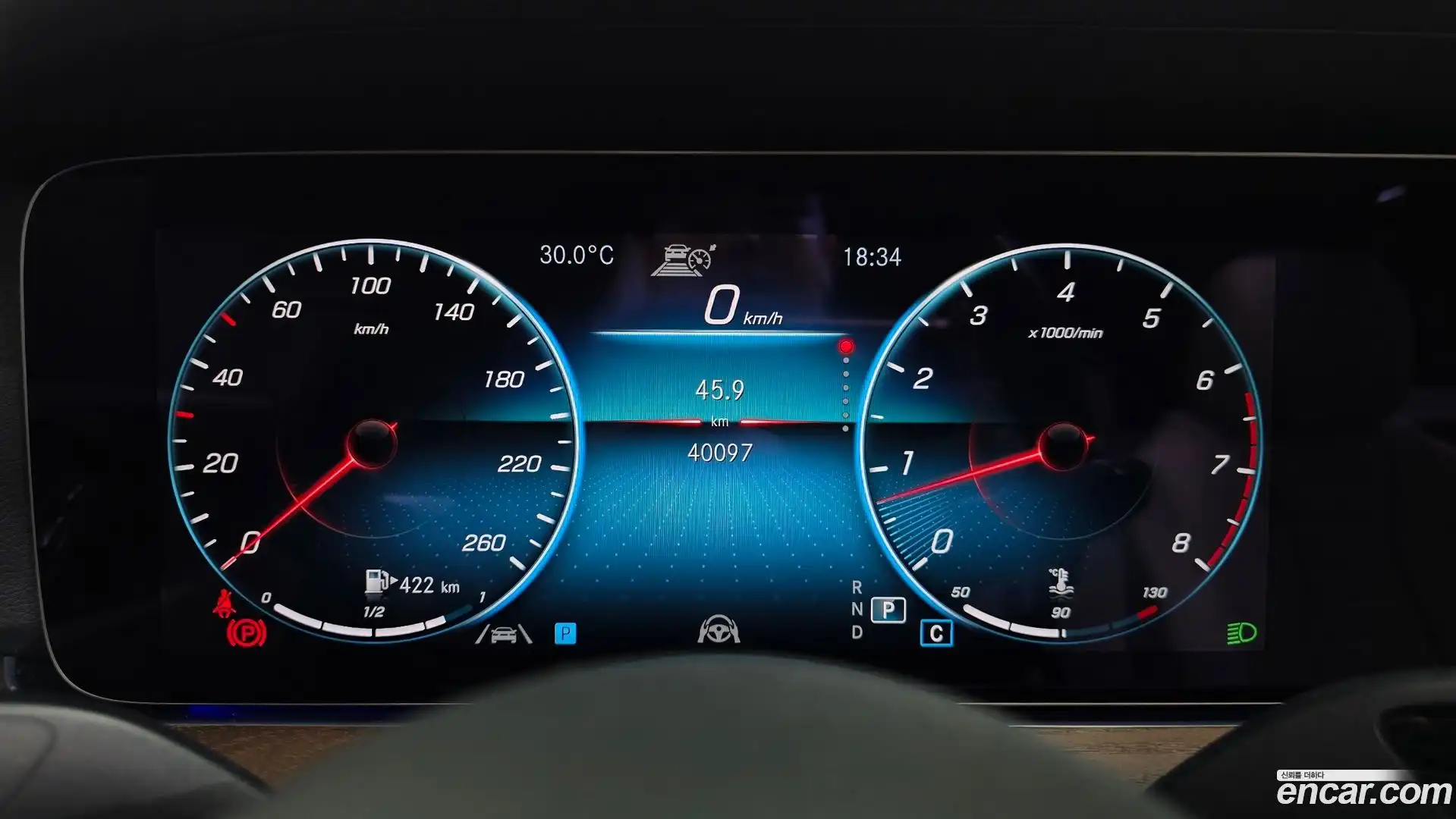 E-Class Mercedes-Benz 2021.7-INNER-008