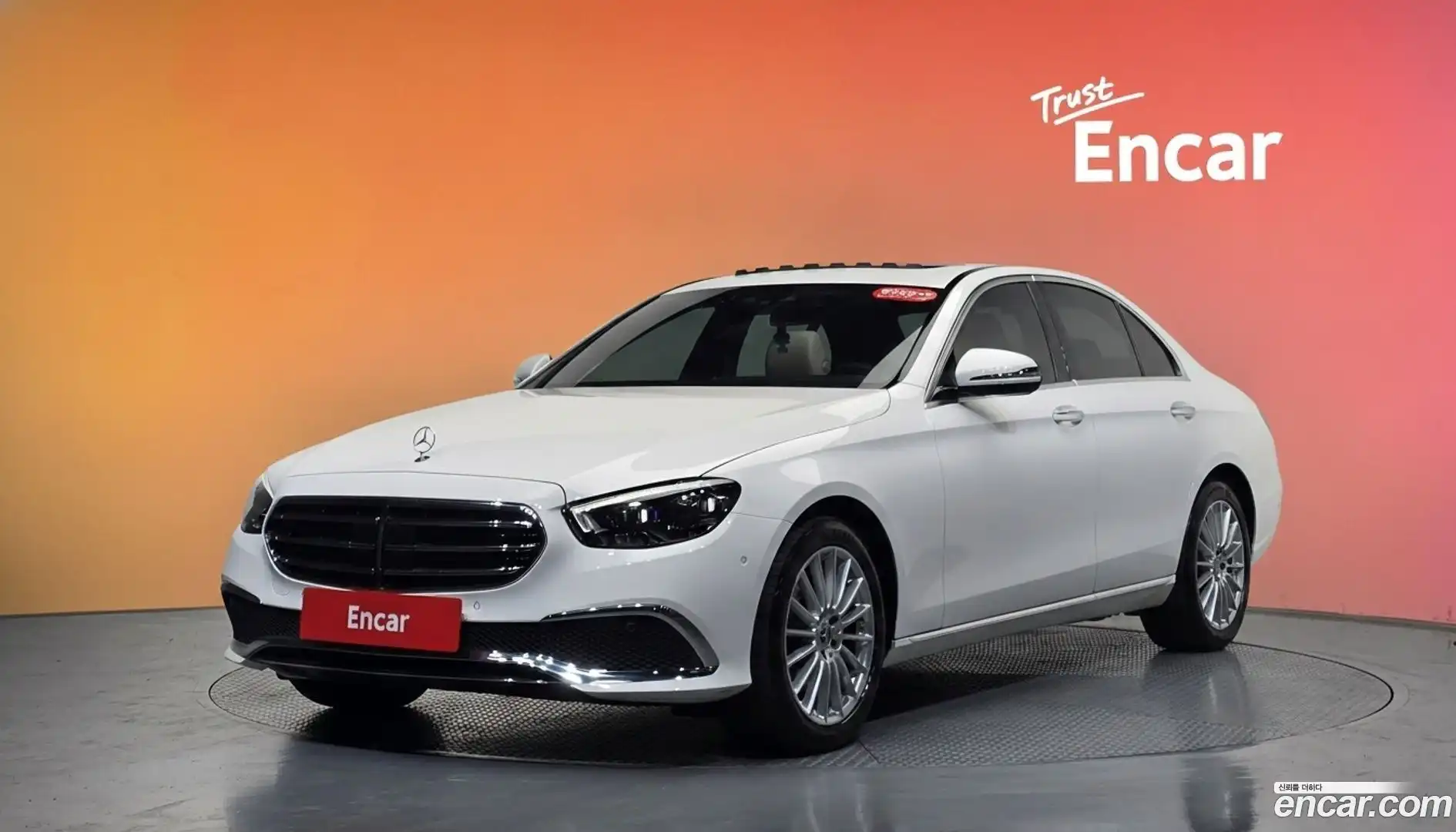 E-Class Mercedes-Benz 2021.7-DIAG2-001