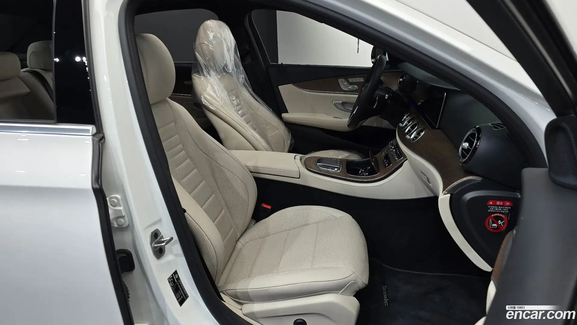 E-Class Mercedes-Benz 2021.7-INNER-036