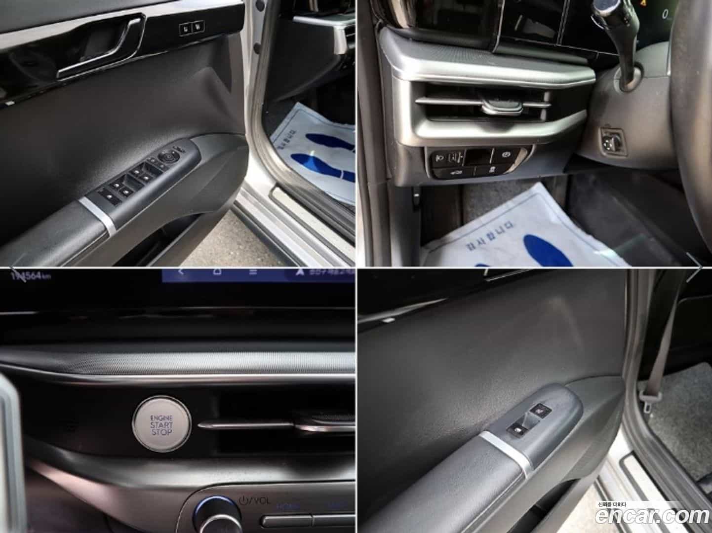 Grandeur Hyundai 2023.6-OPTION-019