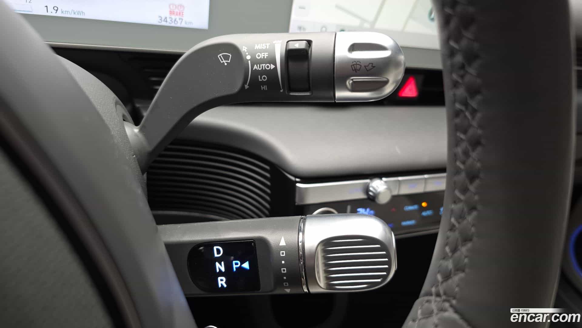 Ioniq5 Hyundai 2023.6-INNER-009