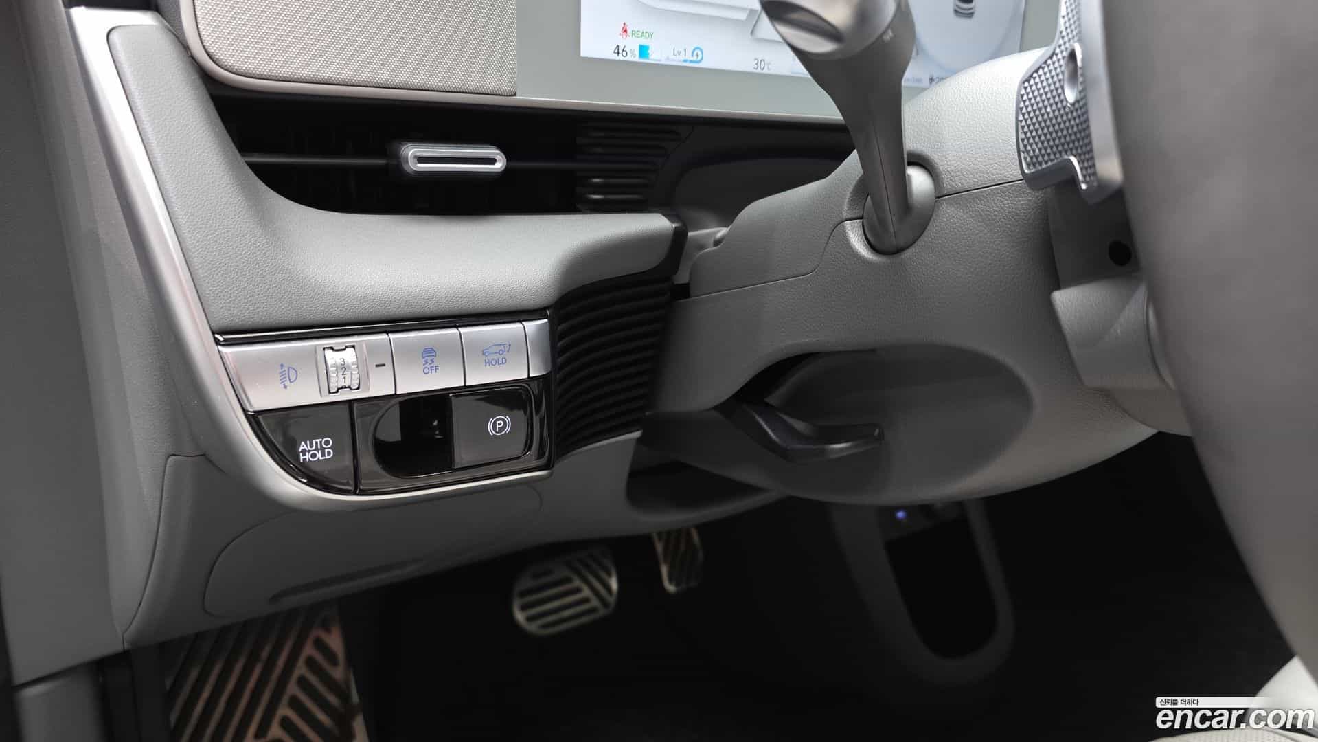 Ioniq5 Hyundai 2023.6-OPTION-043