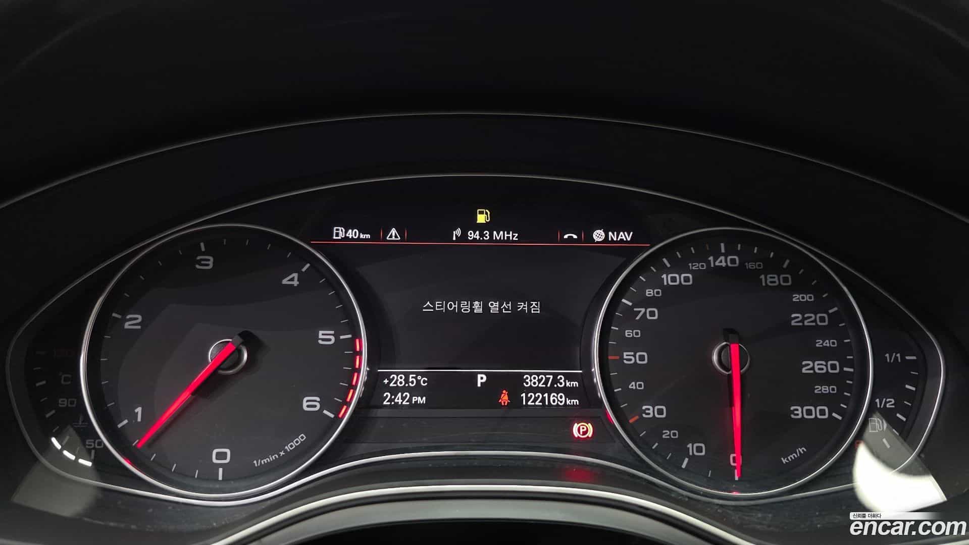 A6 Audi 2013.1-INNER-008