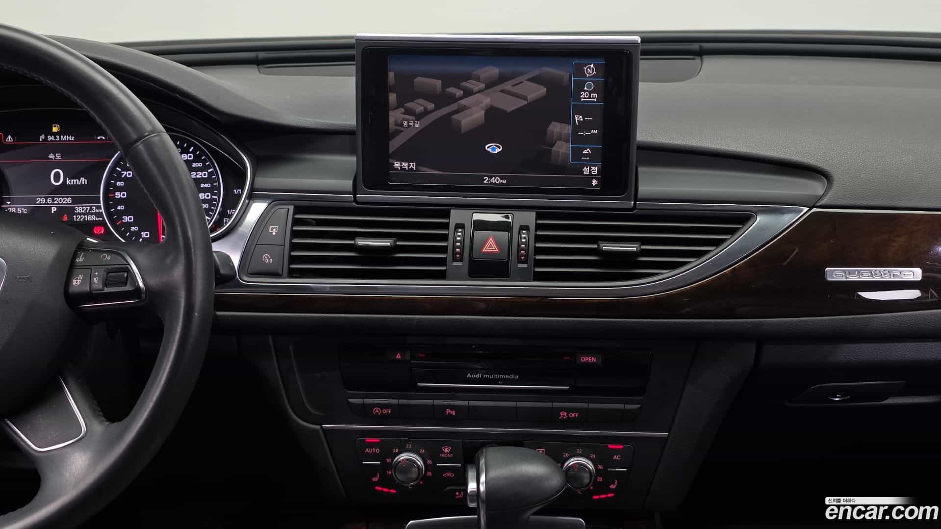 A6 Audi 2013.1-OPTION-018