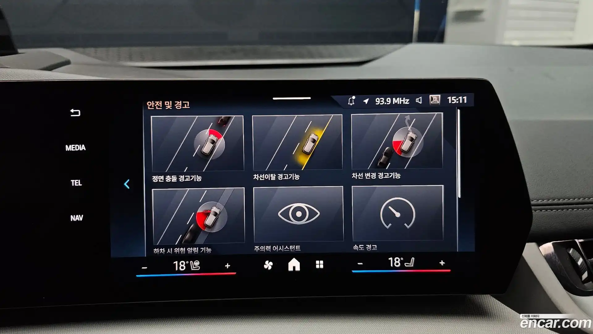 2-Series BMW 2025.1-OPTION-020