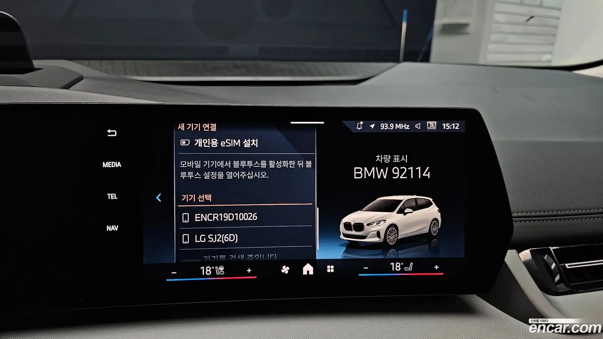 2-Series BMW 2025.1-OPTION-021