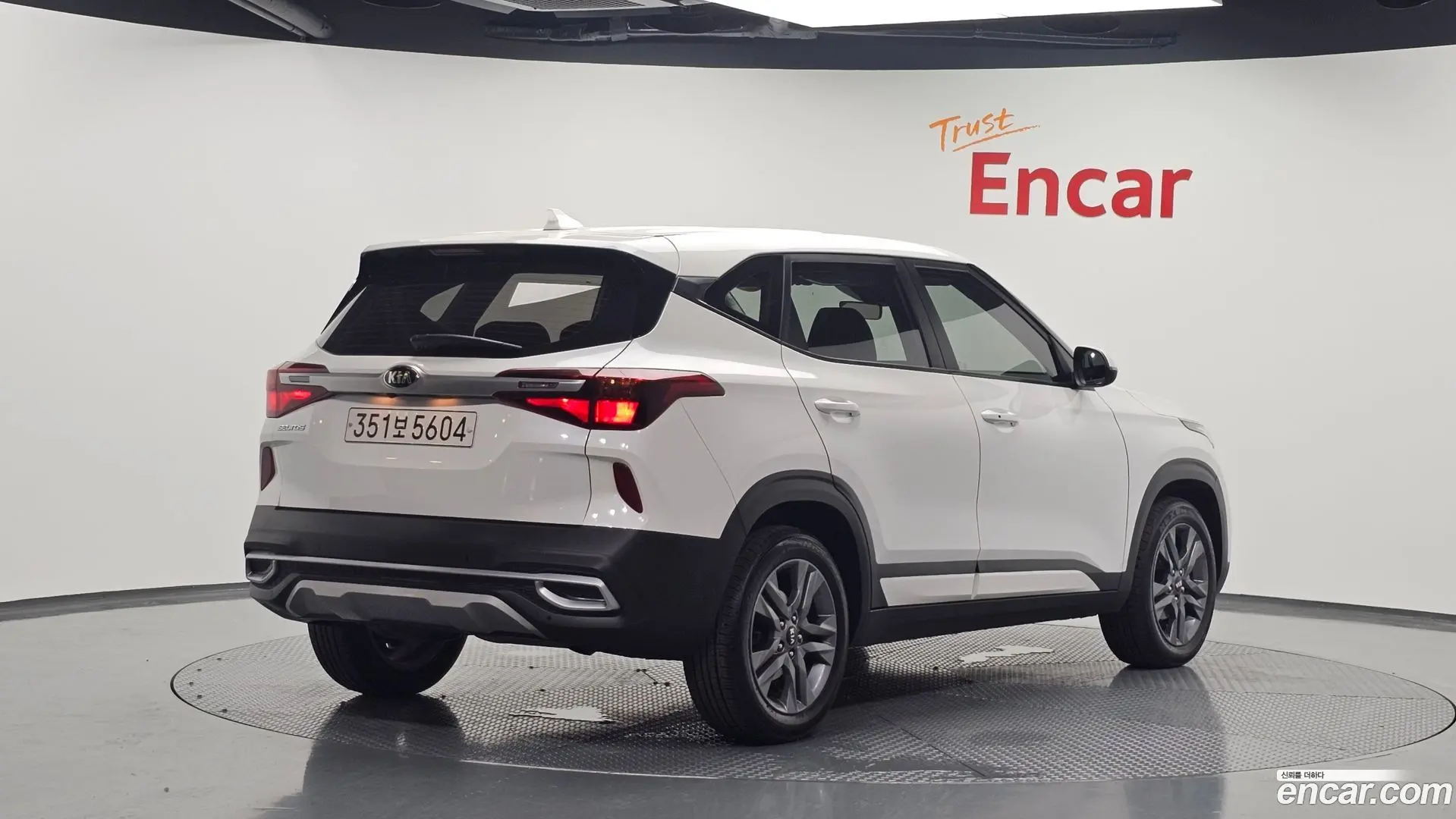 Main__Slider__Photo:Seltos Kia 2021.6-1