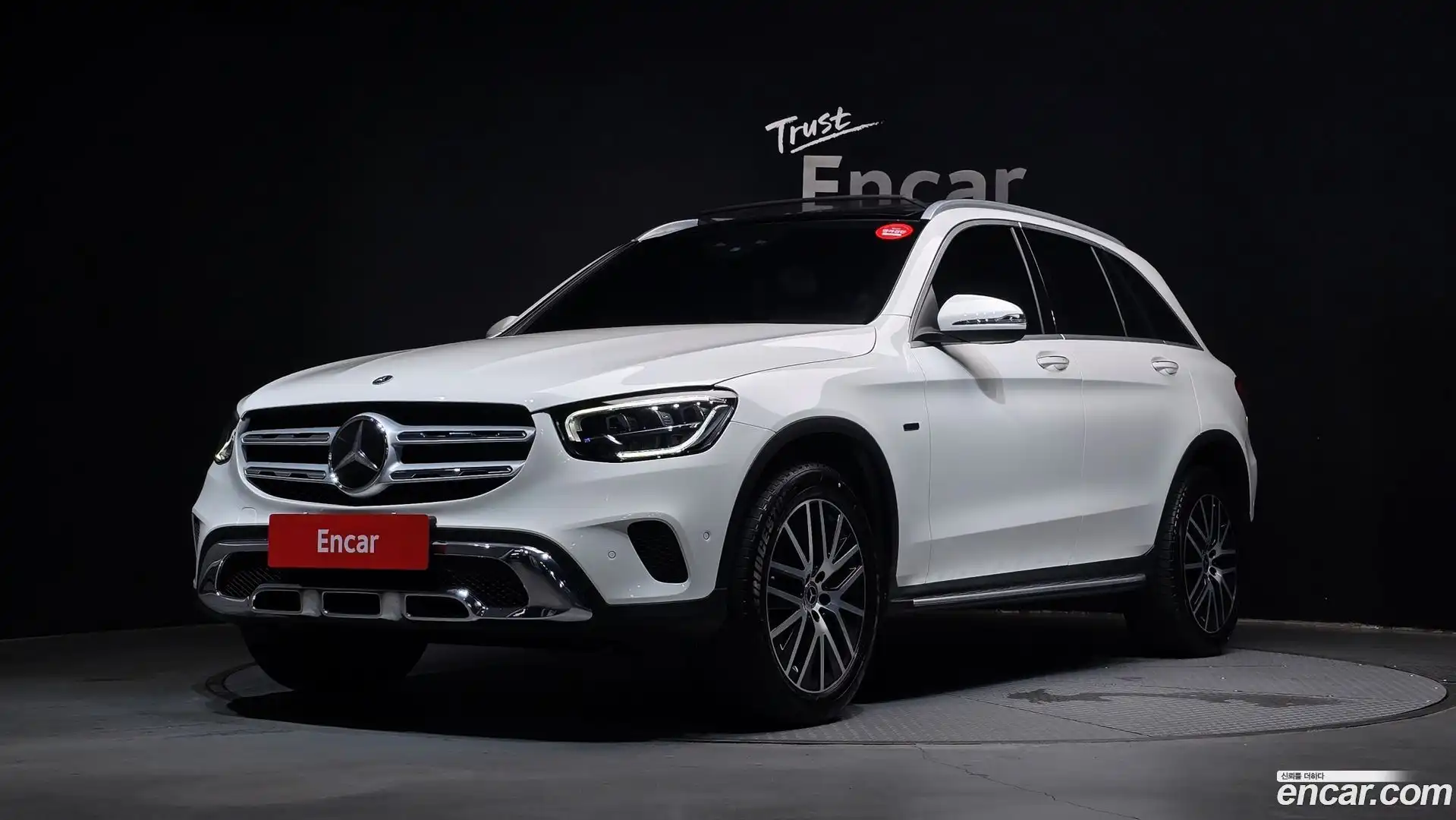 GLC-Class Mercedes-Benz 2021.4-OUTER-001