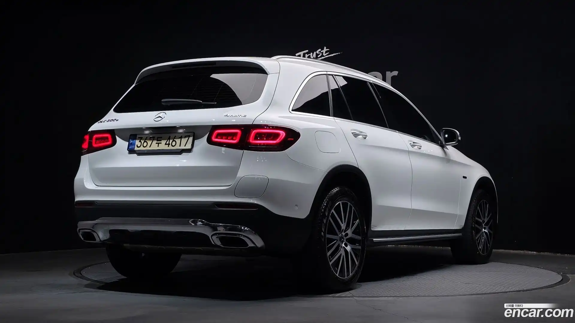 GLC-Class Mercedes-Benz 2021.4-OUTER-002
