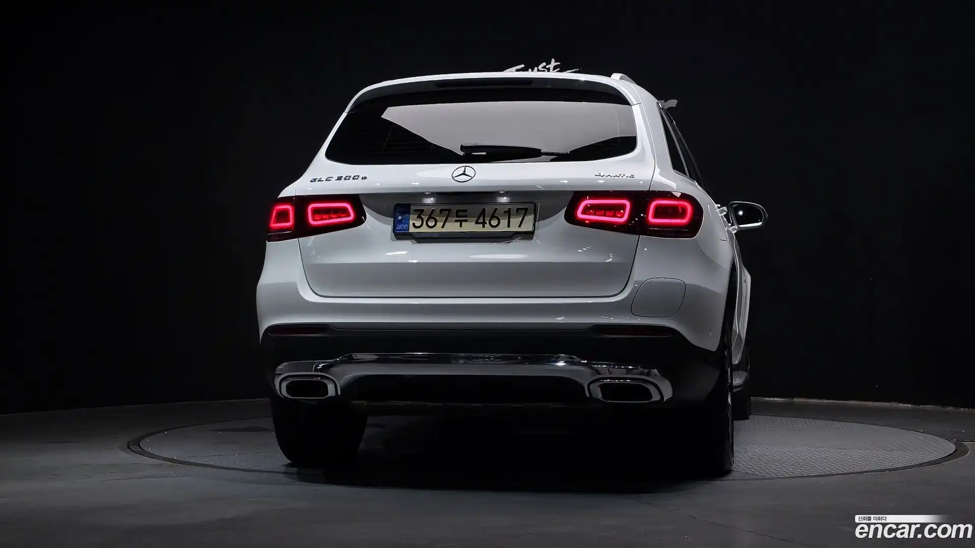 GLC-Class Mercedes-Benz 2021.4-OUTER-004