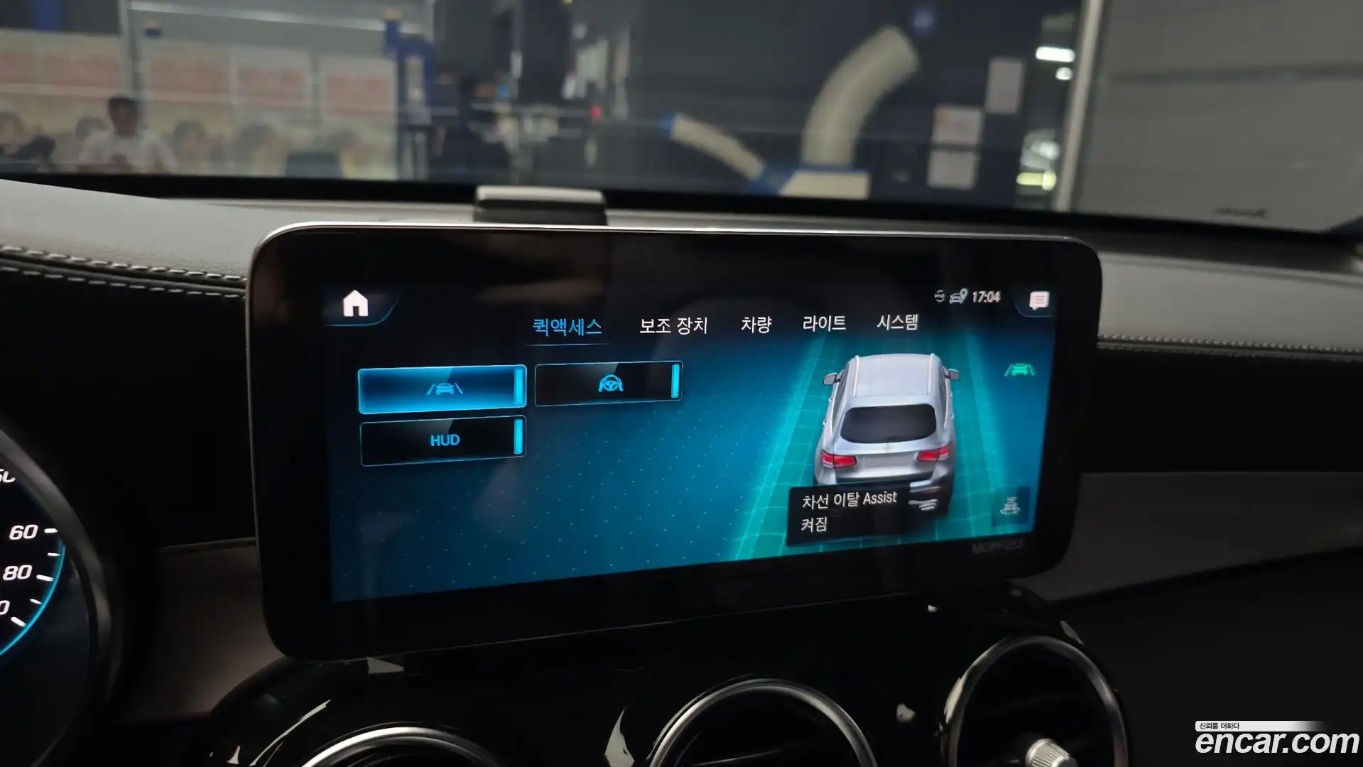 GLC-Class Mercedes-Benz 2021.4-OPTION-019