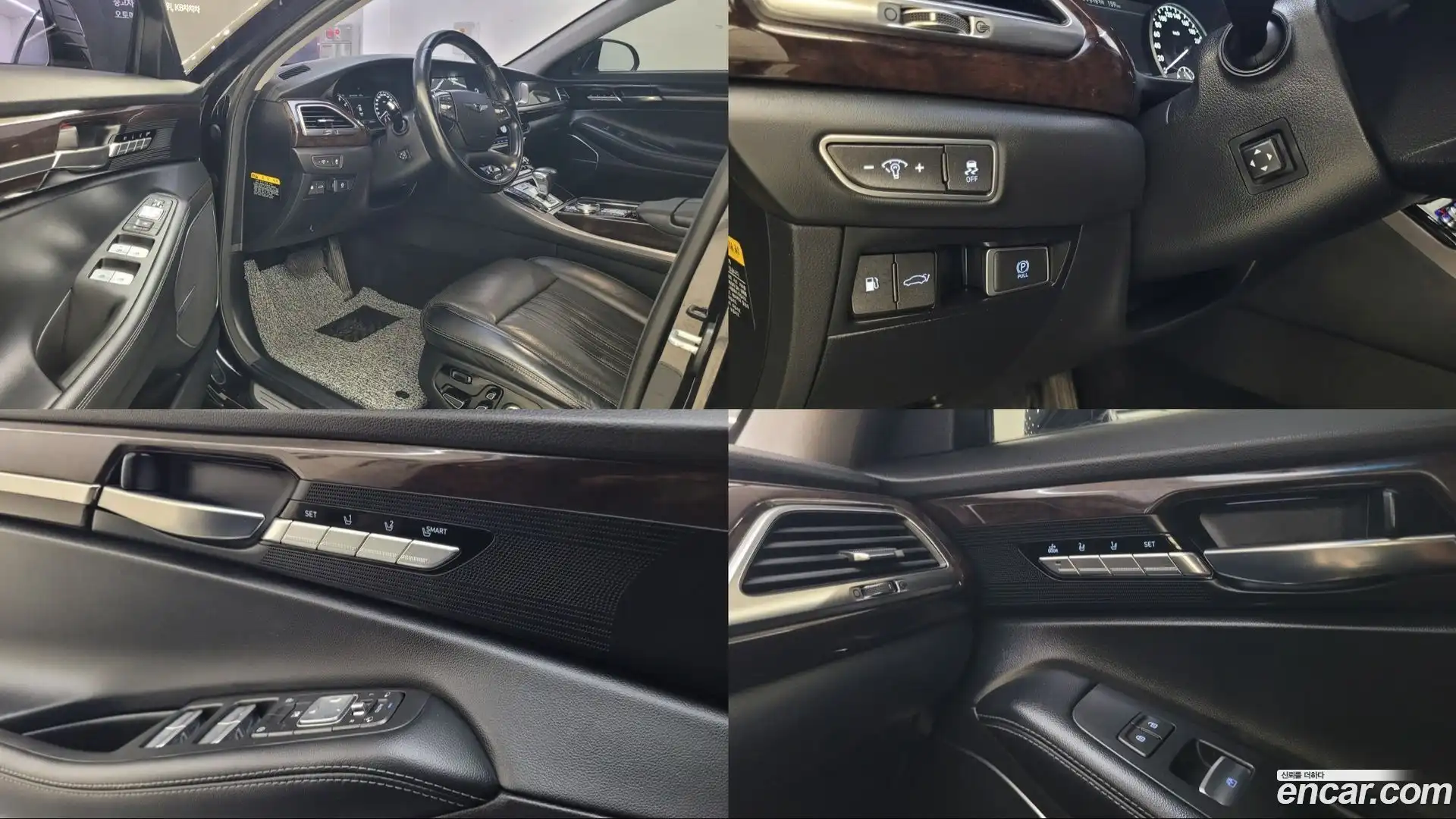 EQ900 Genesis 2017.4-OPTION-015