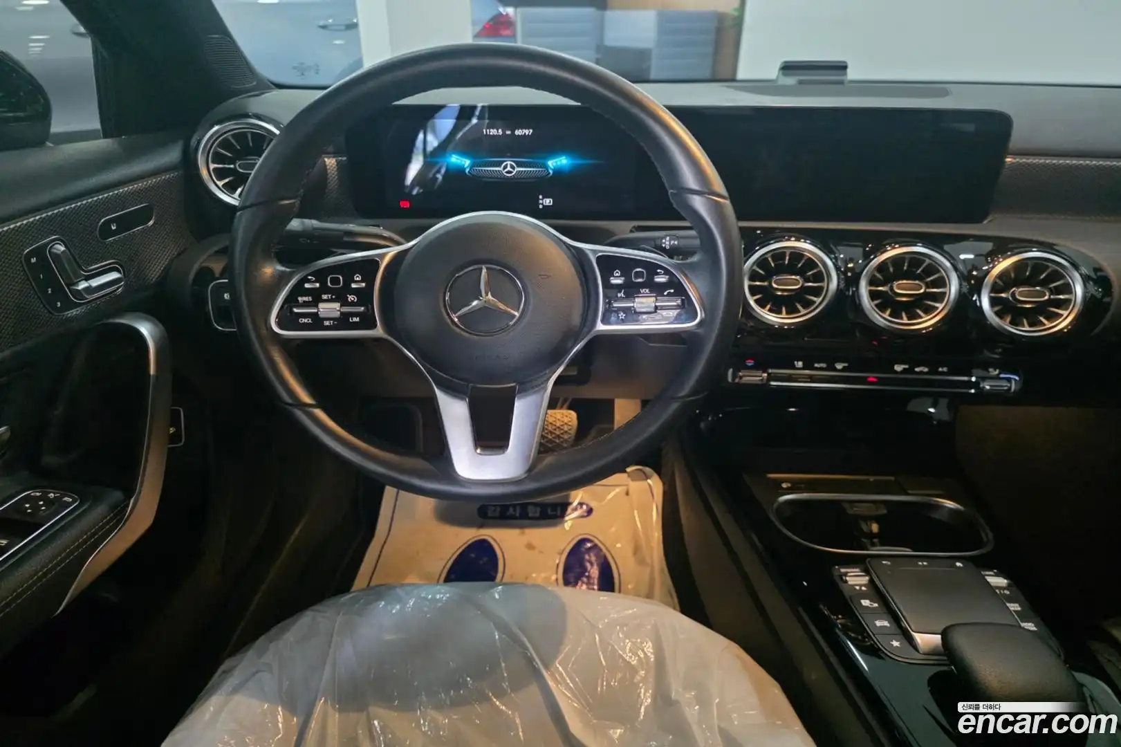 A-Class Mercedes-Benz 2021.8-INNER-007