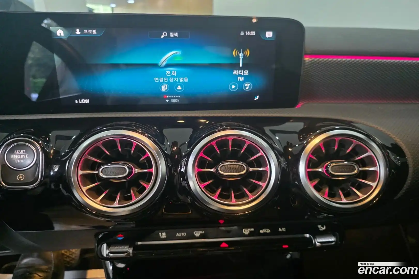 A-Class Mercedes-Benz 2021.8-OPTION-020