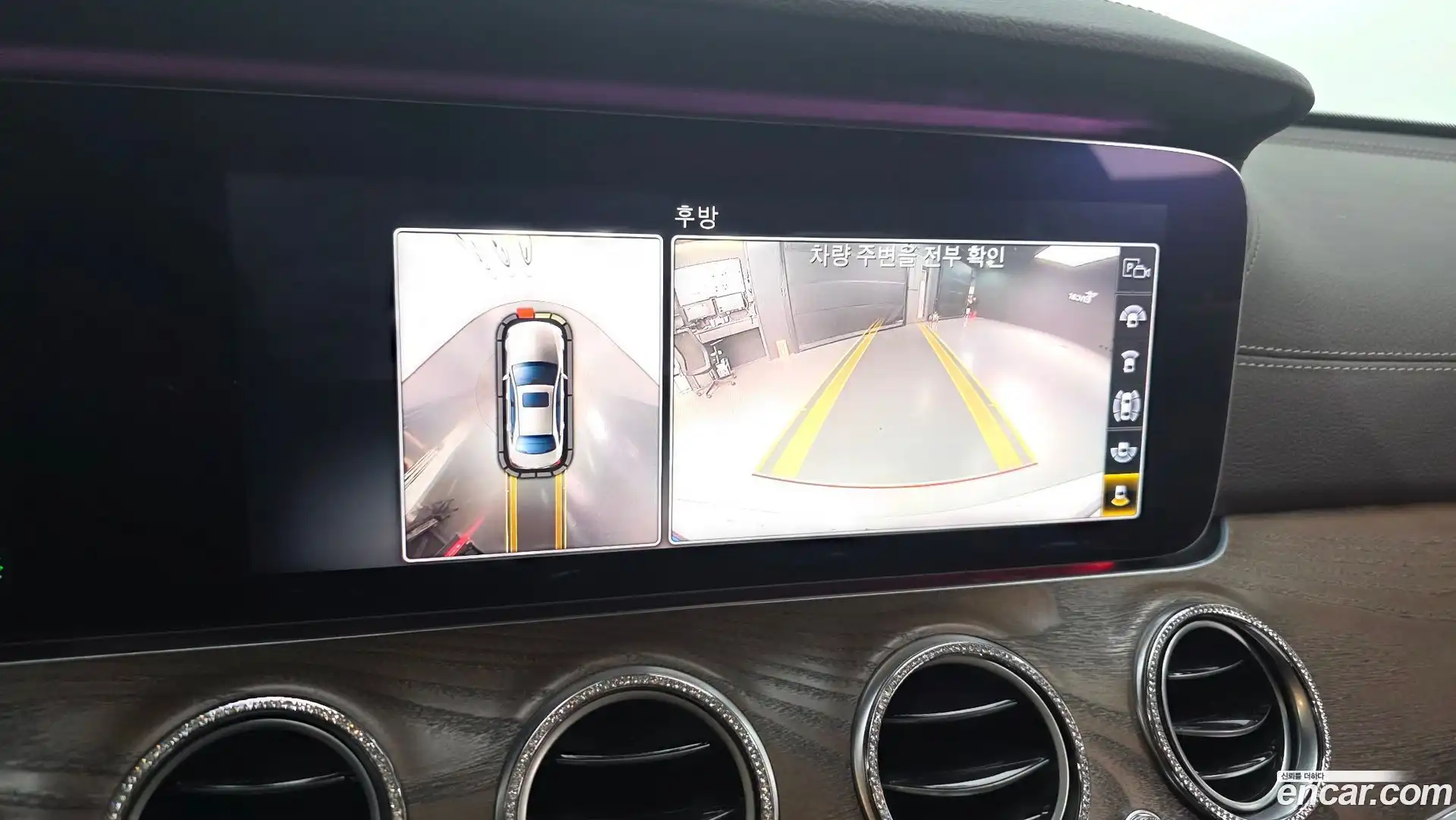 E-Class Mercedes-Benz 2018.9-OPTION-019