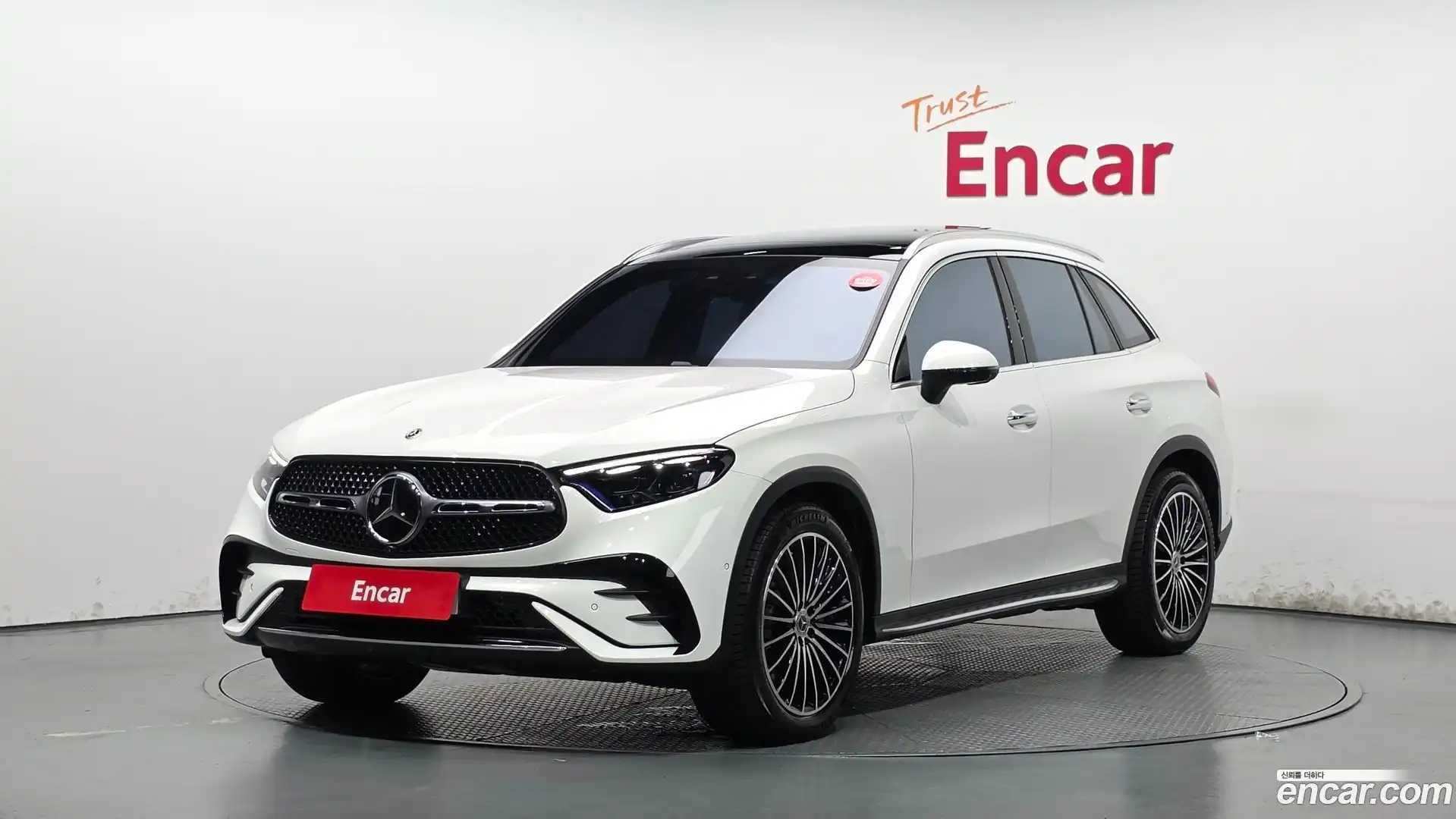 GLC-Class Mercedes-Benz 2025.8-OUTER-001